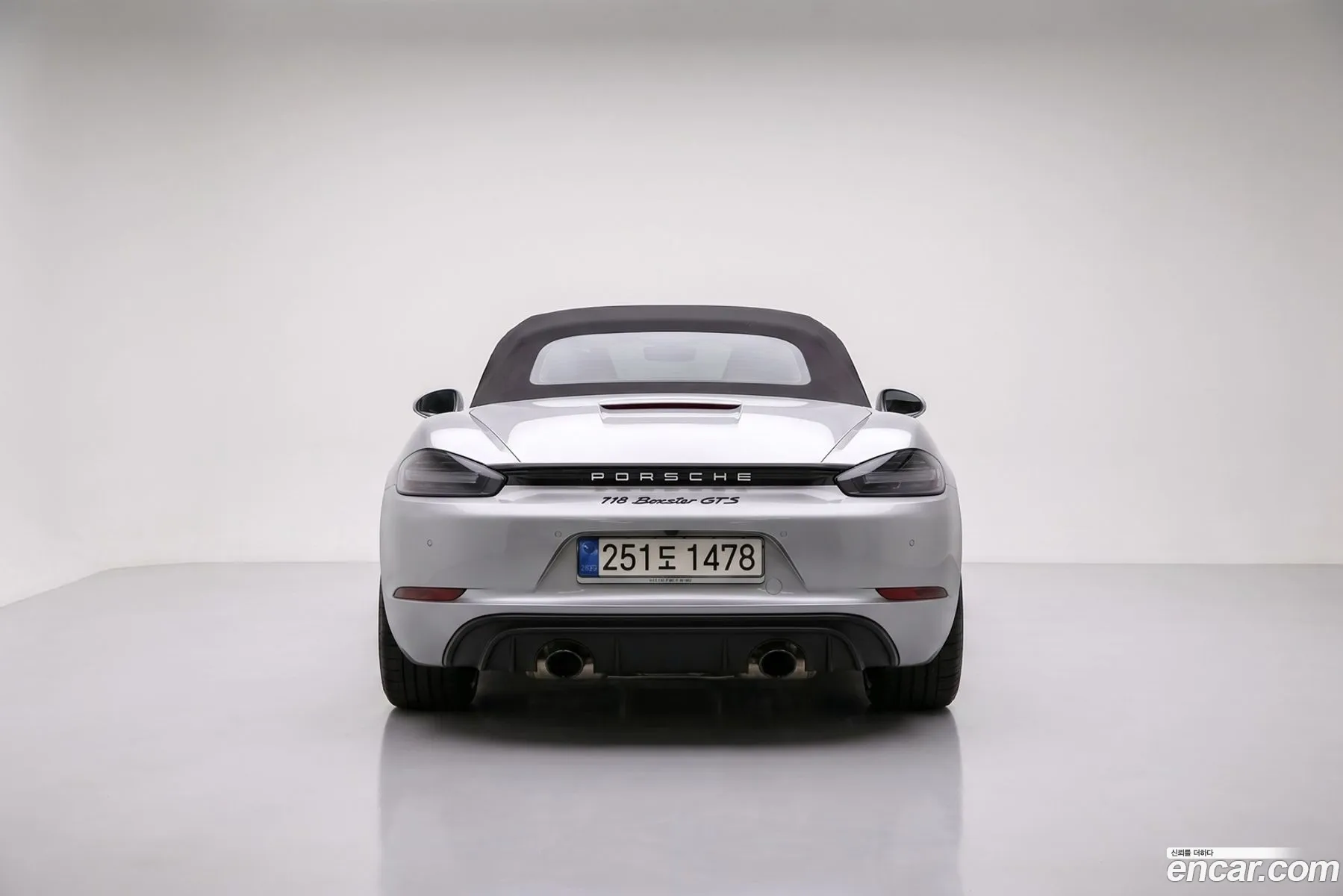 Porsche 718 Boxster 2022 — 6
