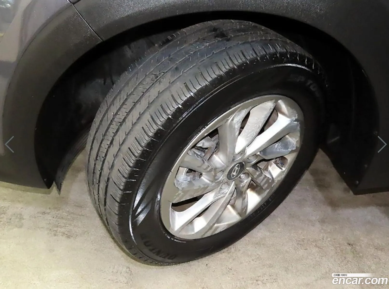 Hyundai Tucson 2015 — 2