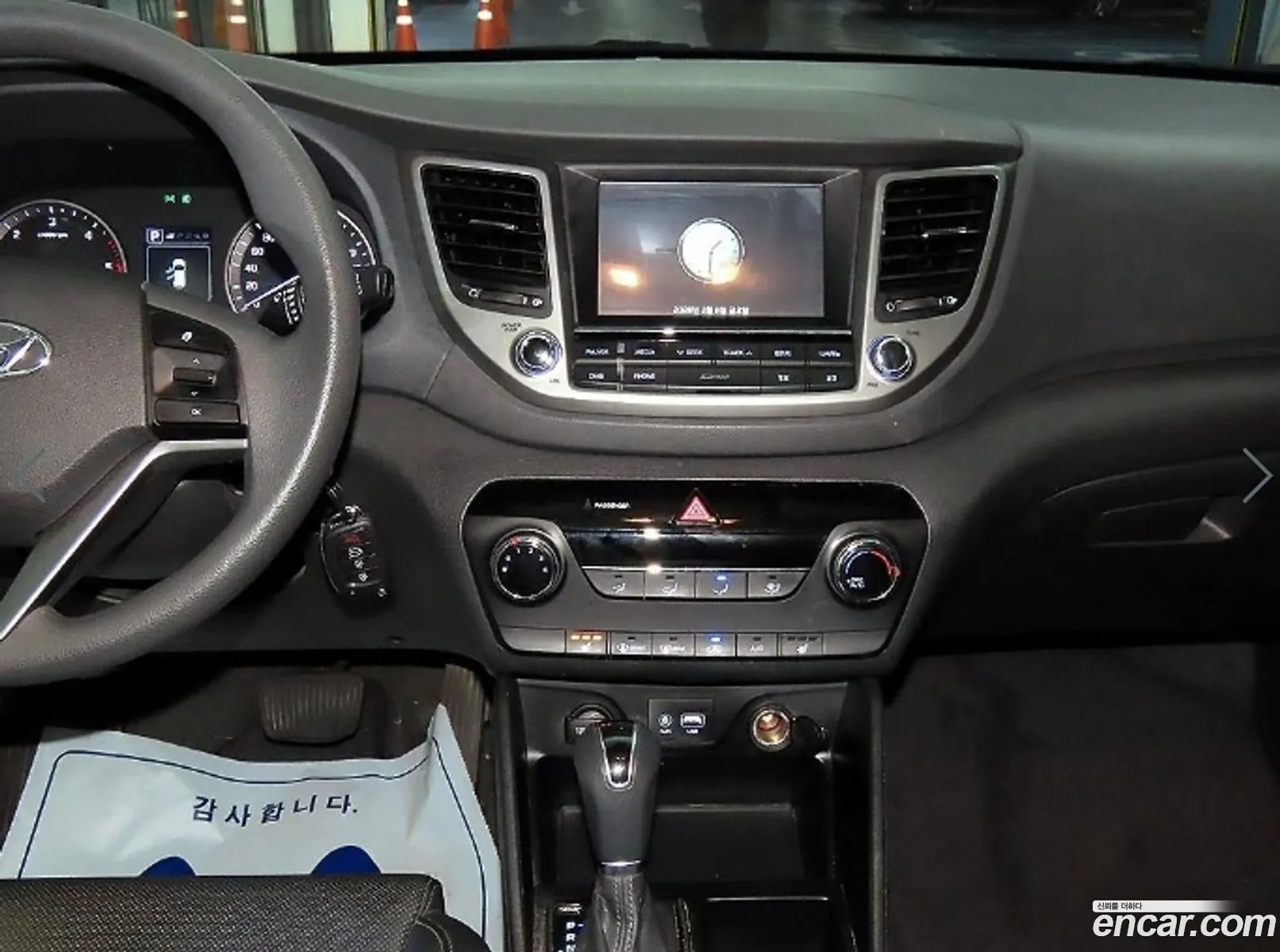 Hyundai Tucson 2015 — 5