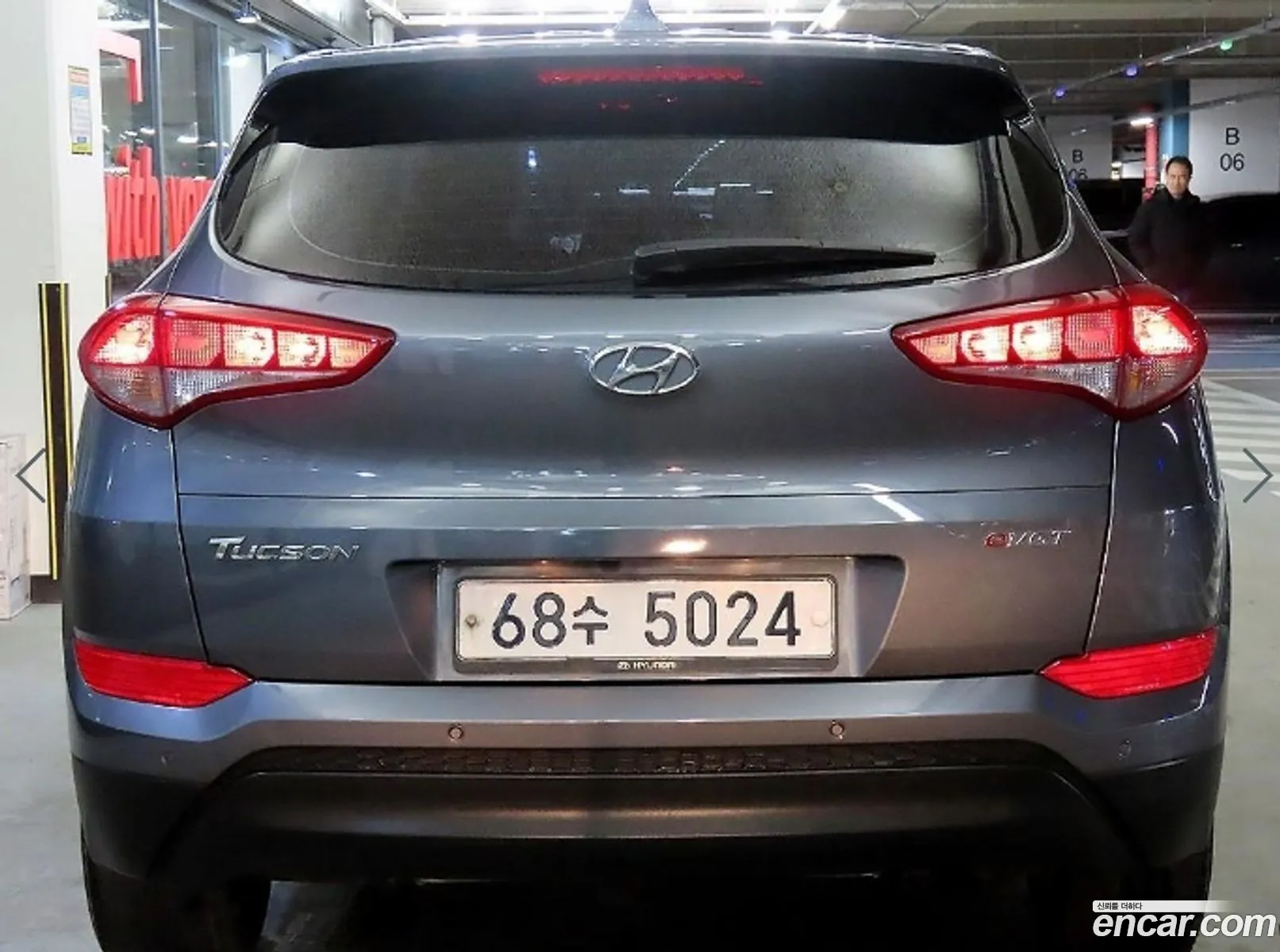 Hyundai Tucson 2015 — 15