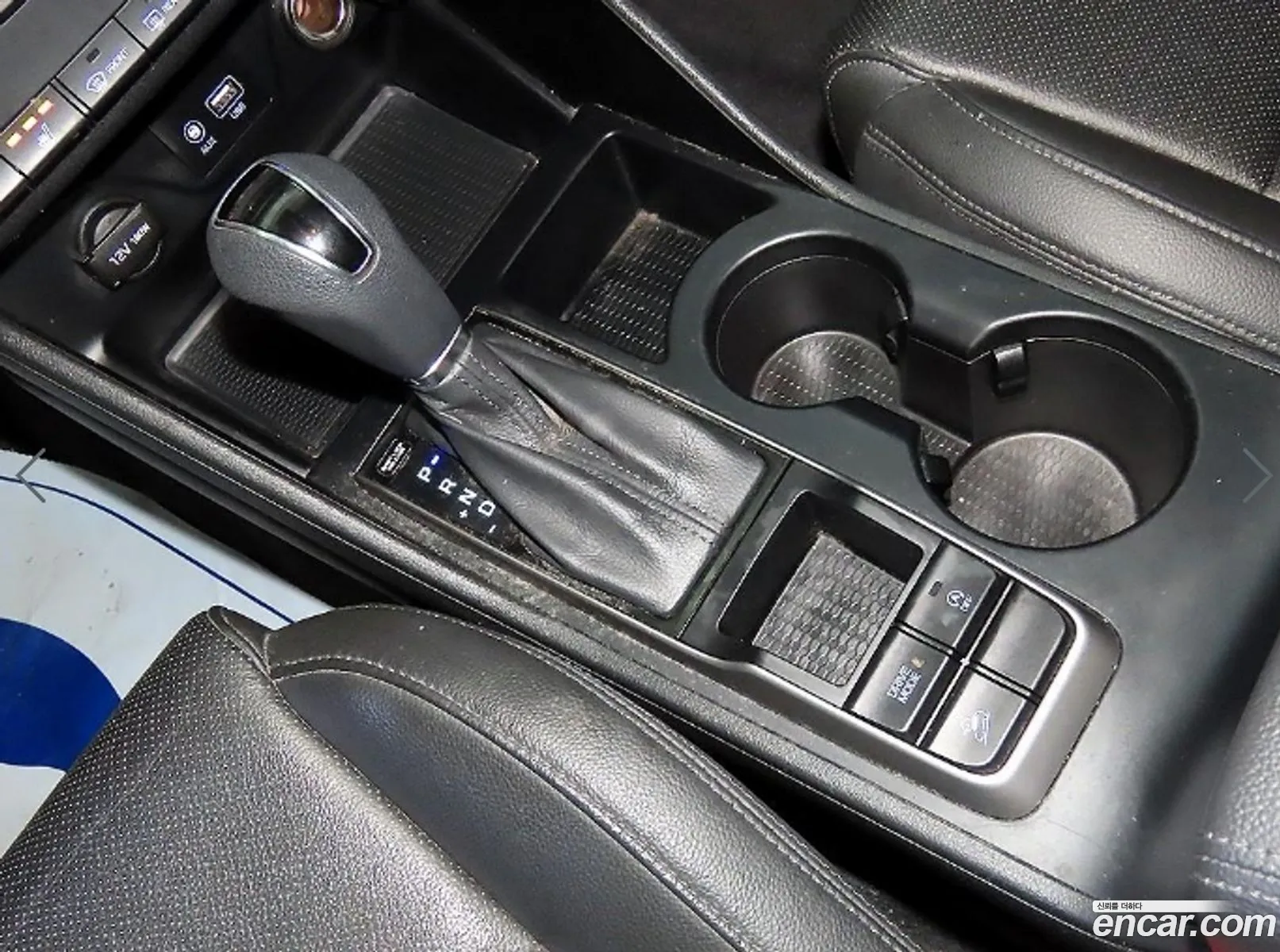 Hyundai Tucson 2015 — 6