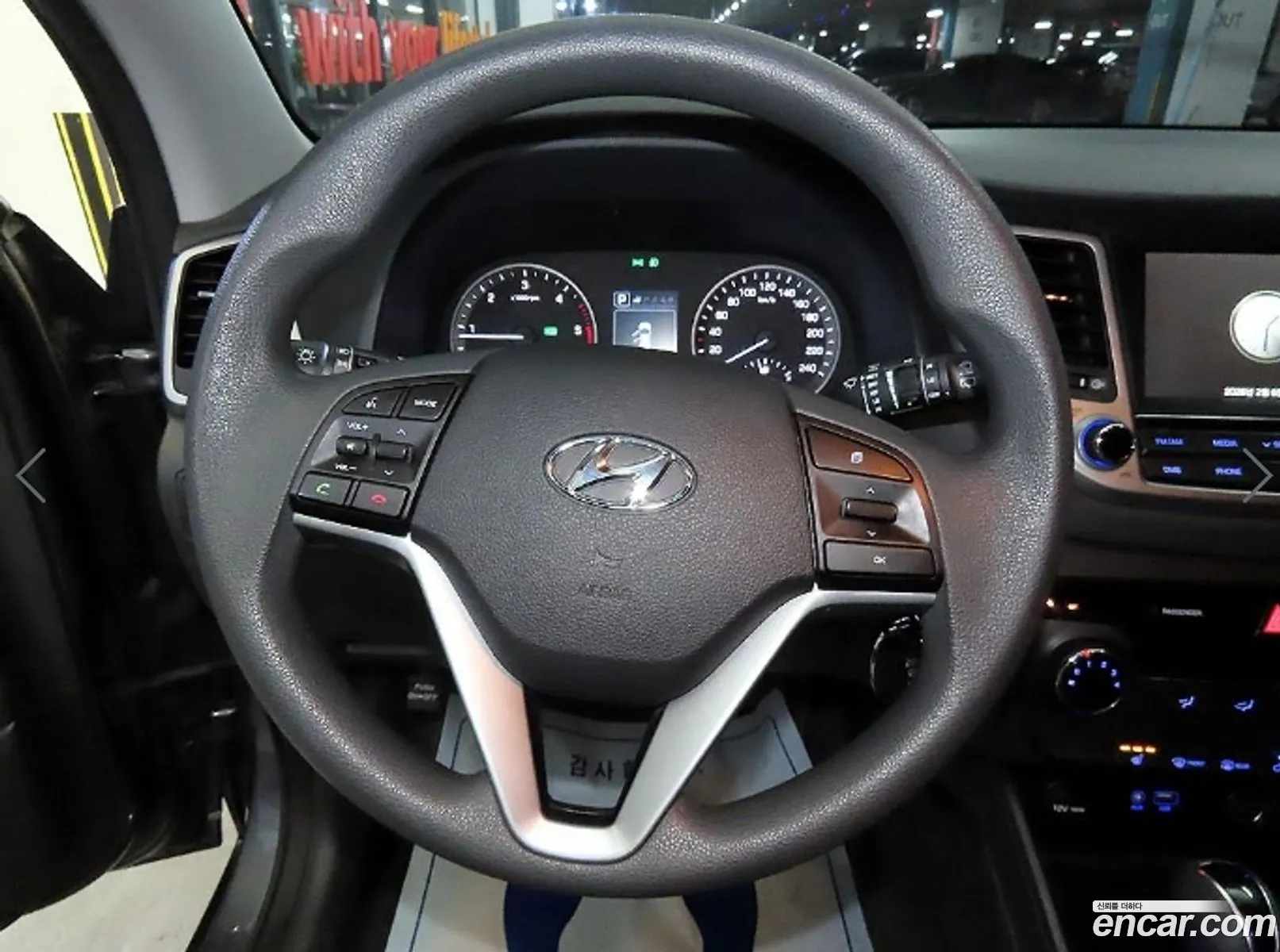 Hyundai Tucson 2015 — 14