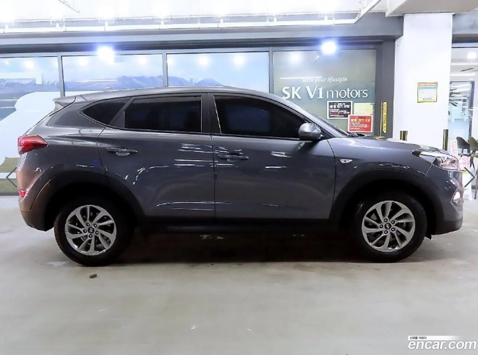Hyundai Tucson 2015 — 3