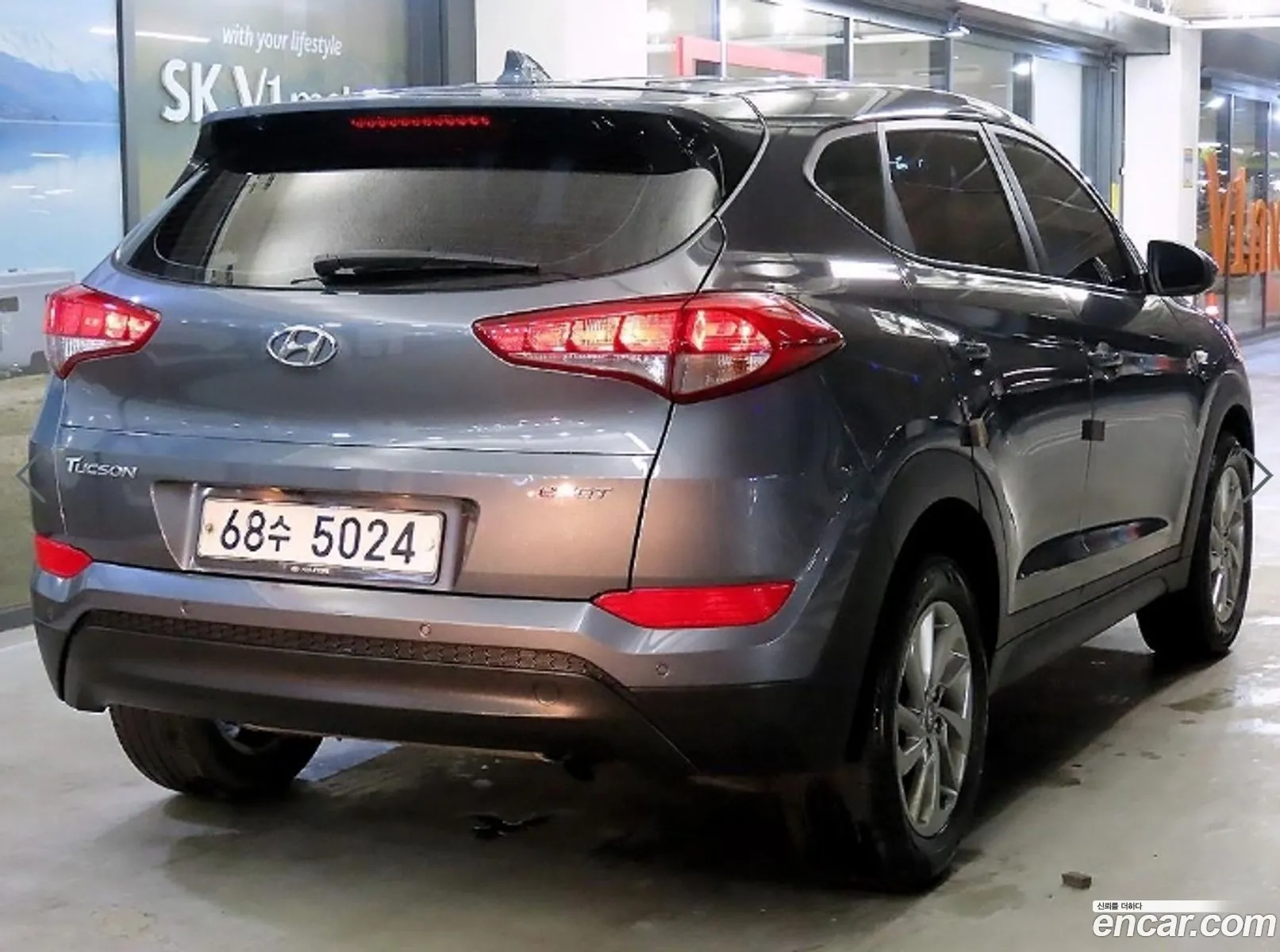 Hyundai Tucson 2015 — 7