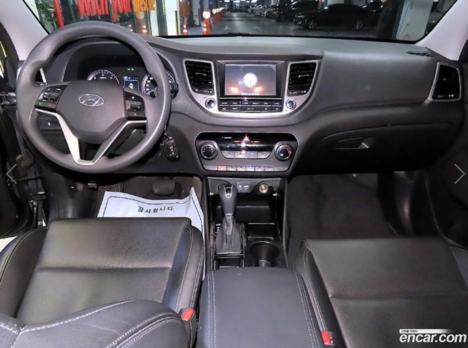 Hyundai Tucson 2015 — 11