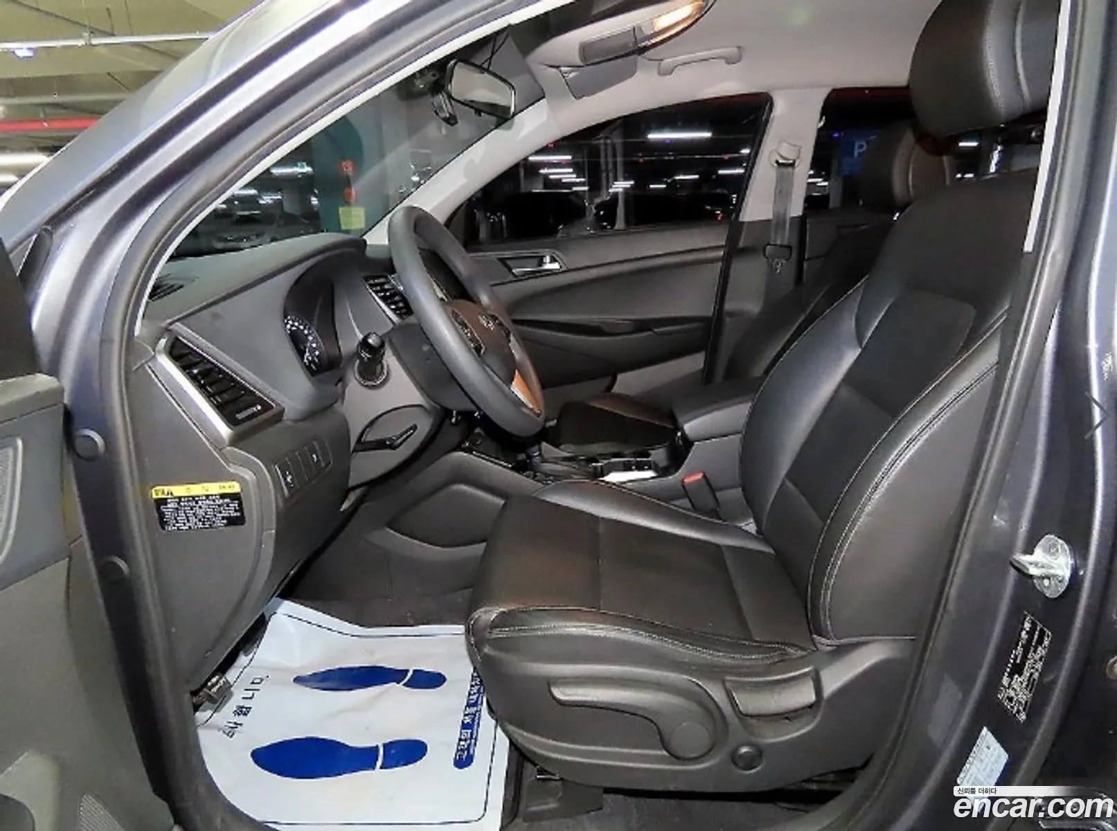 Hyundai Tucson 2015 — 18