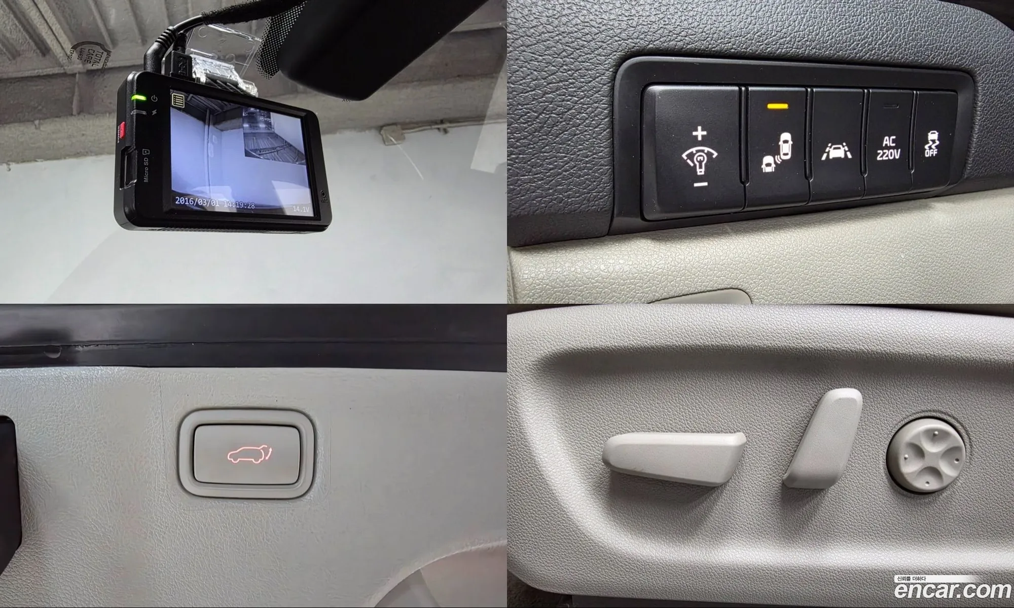 Kia Carnival 2018 — 10