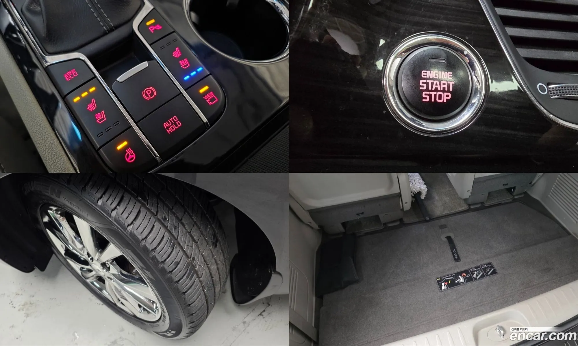 Kia Carnival 2018 — 16