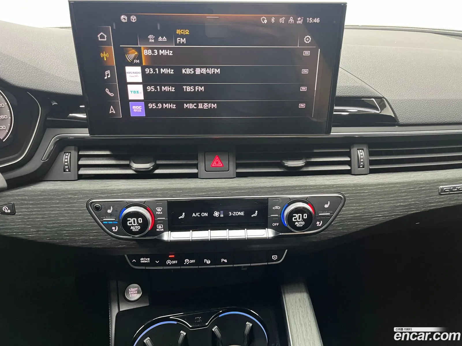 Audi A5 2023 — 14