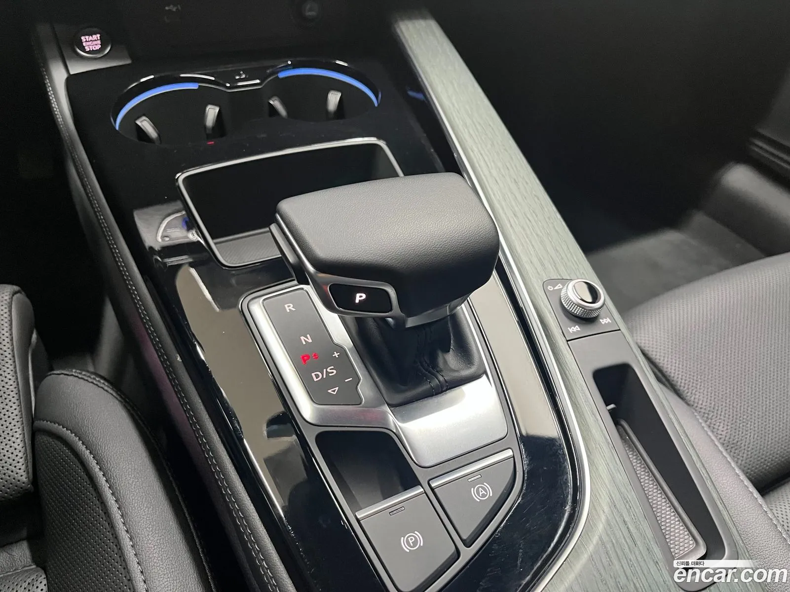 Audi A5 2023 — 17