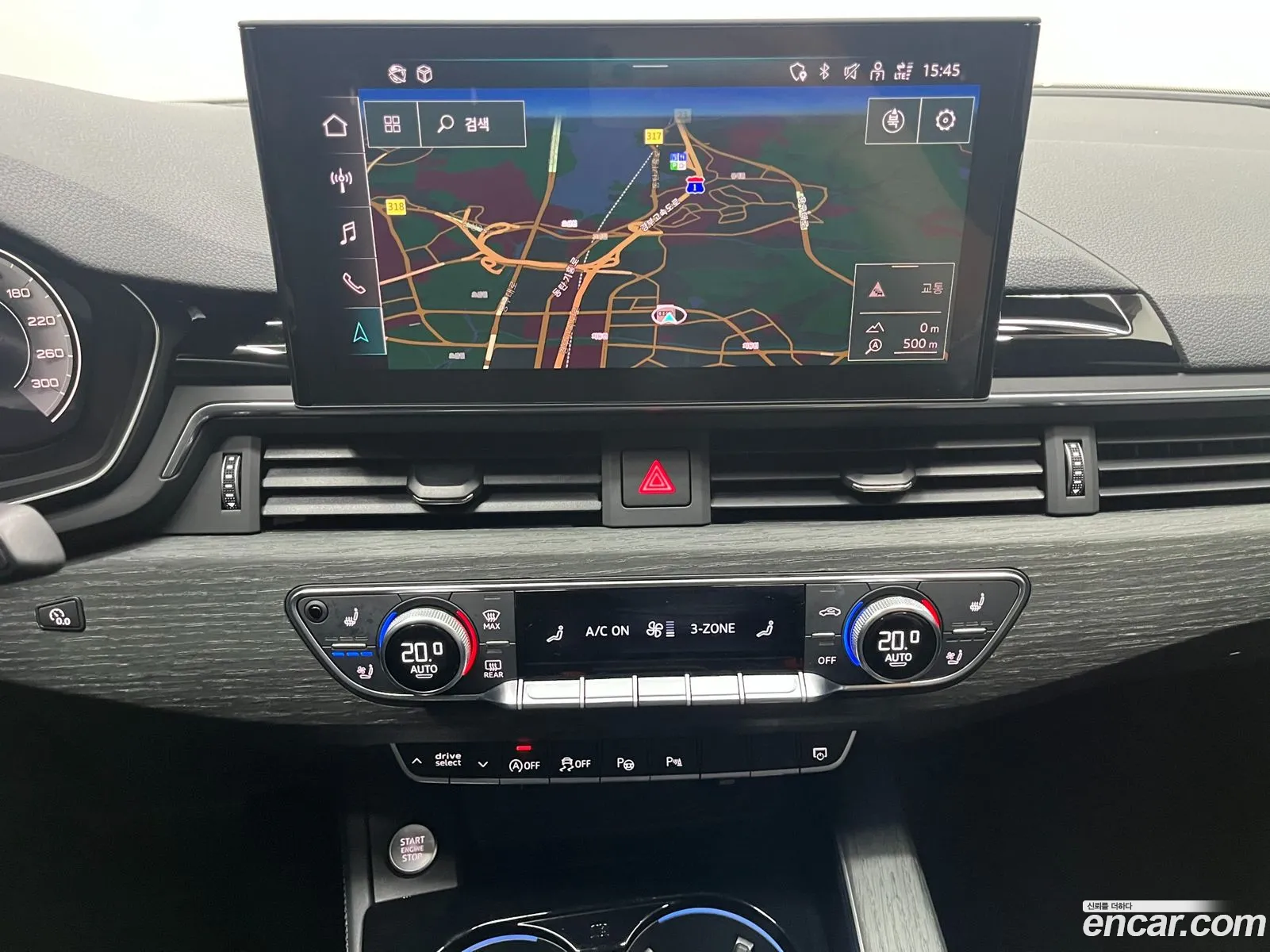 Audi A5 2023 — 7