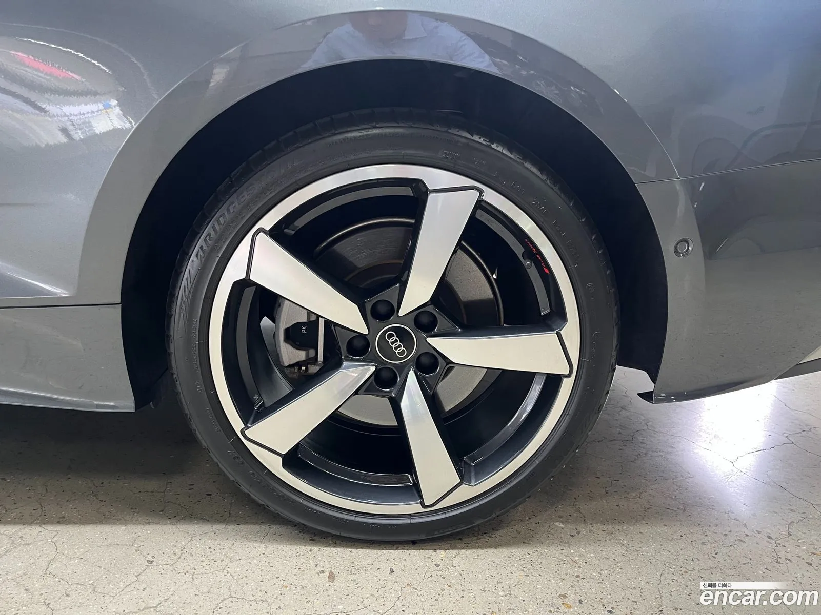 Audi A5 2023 — 12