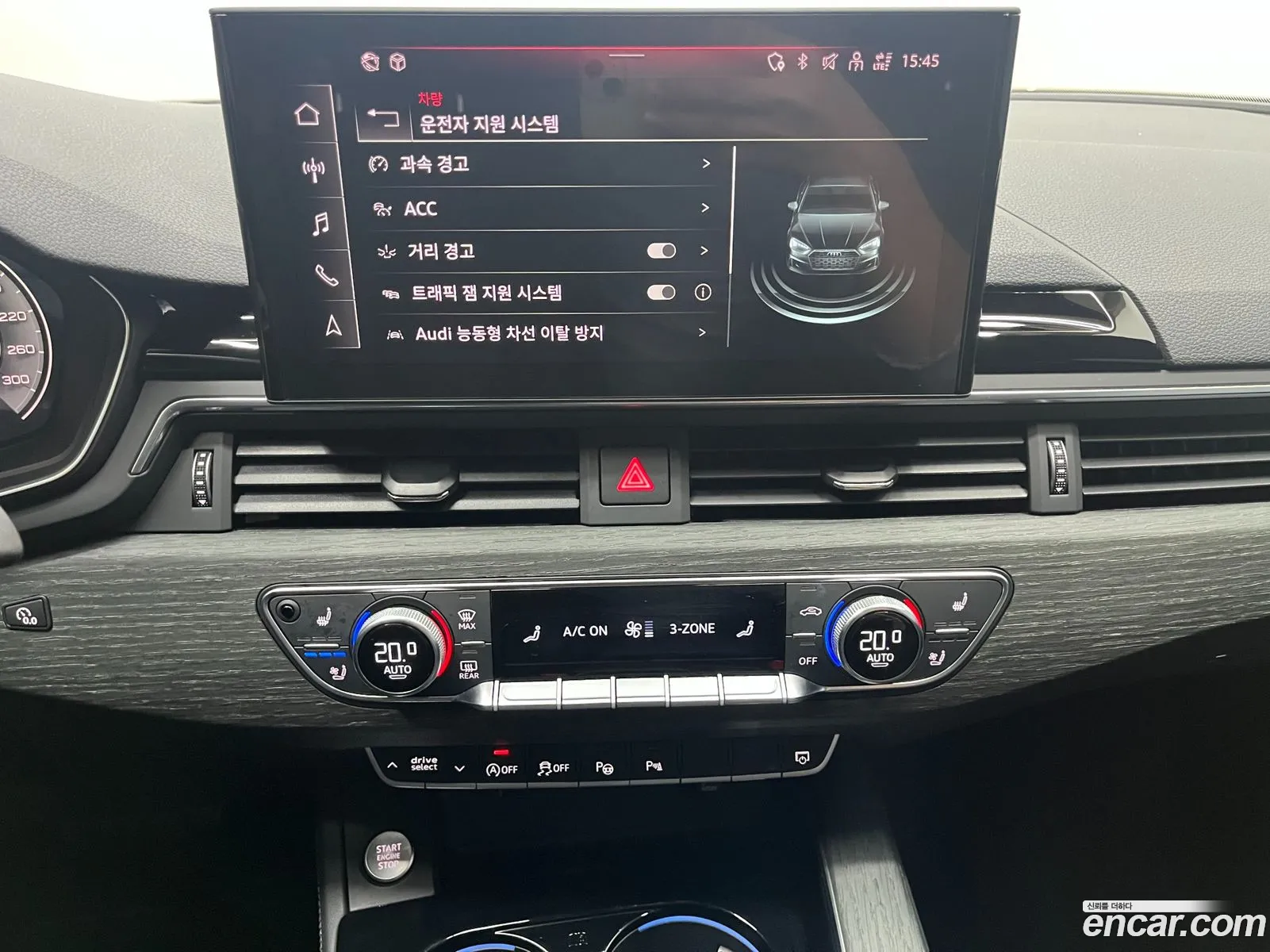 Audi A5 2023 — 13