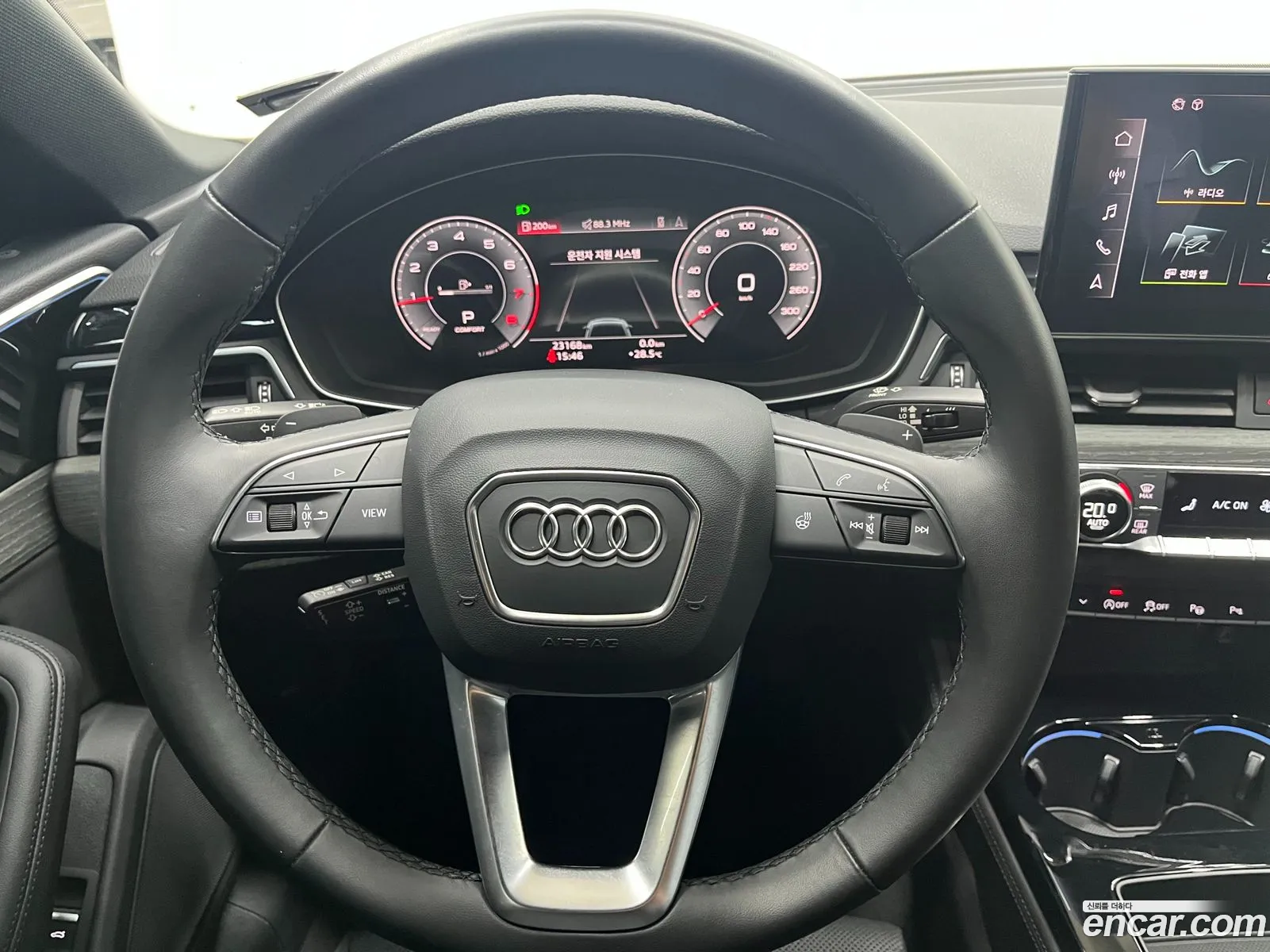 Audi A5 2023 — 9
