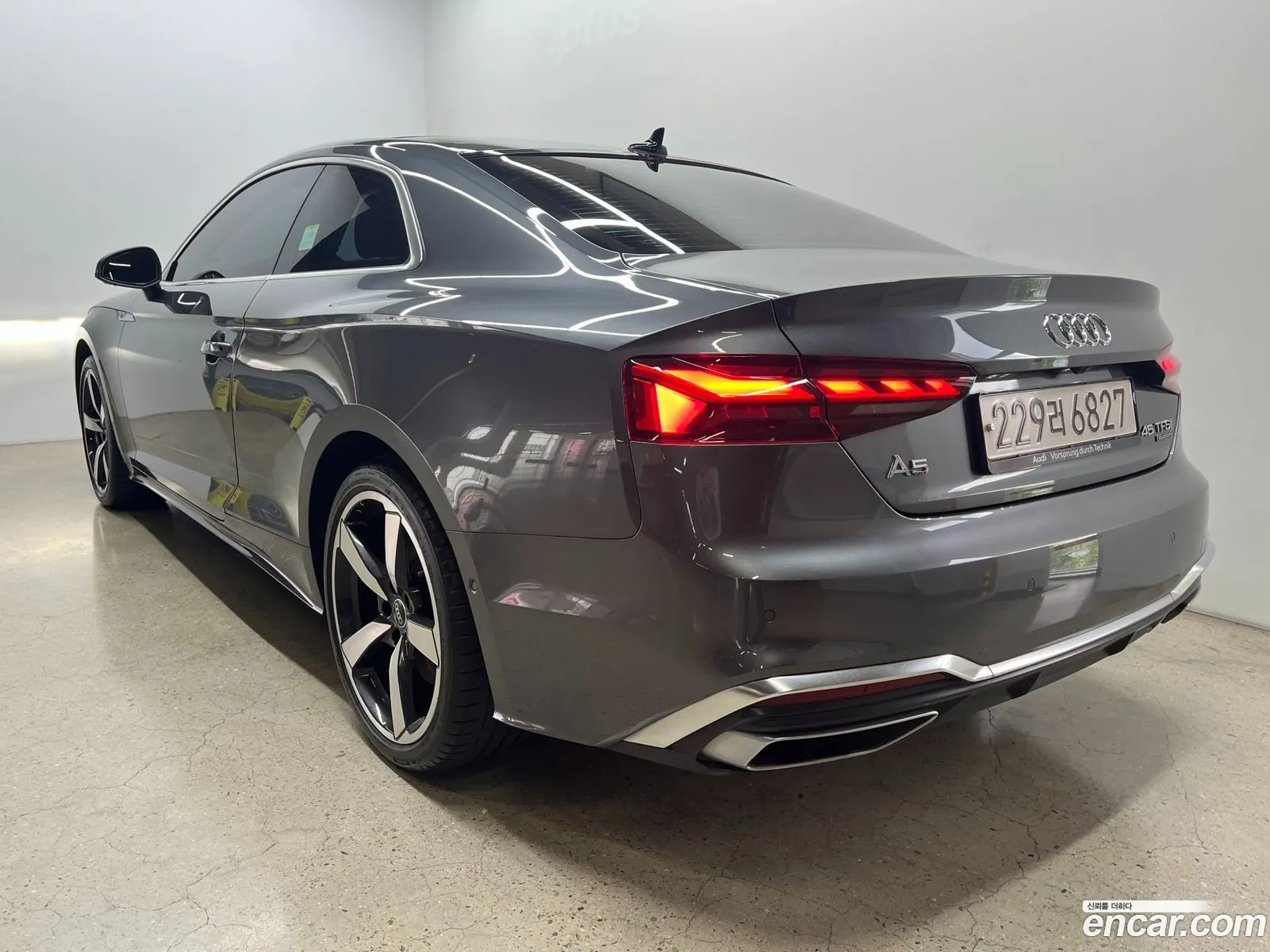 Audi A5 2023 — 16