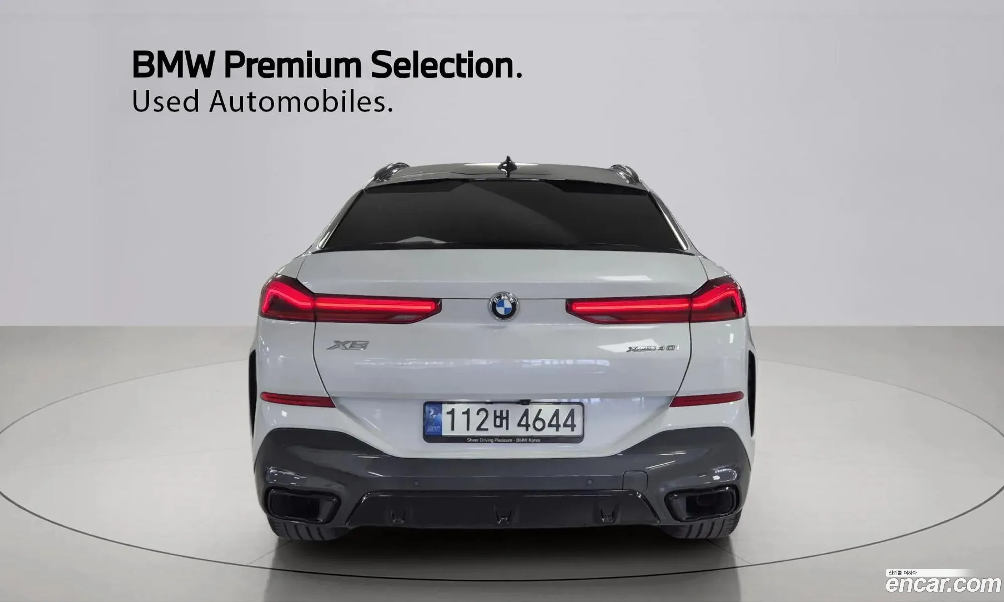 BMW X6 2022 — 6