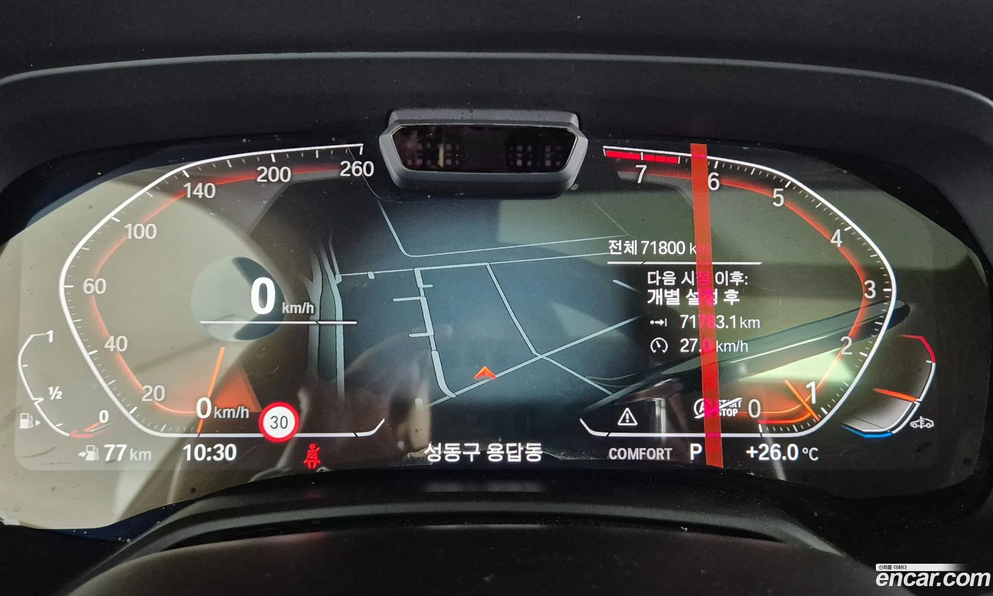 BMW X6 2022 — 12