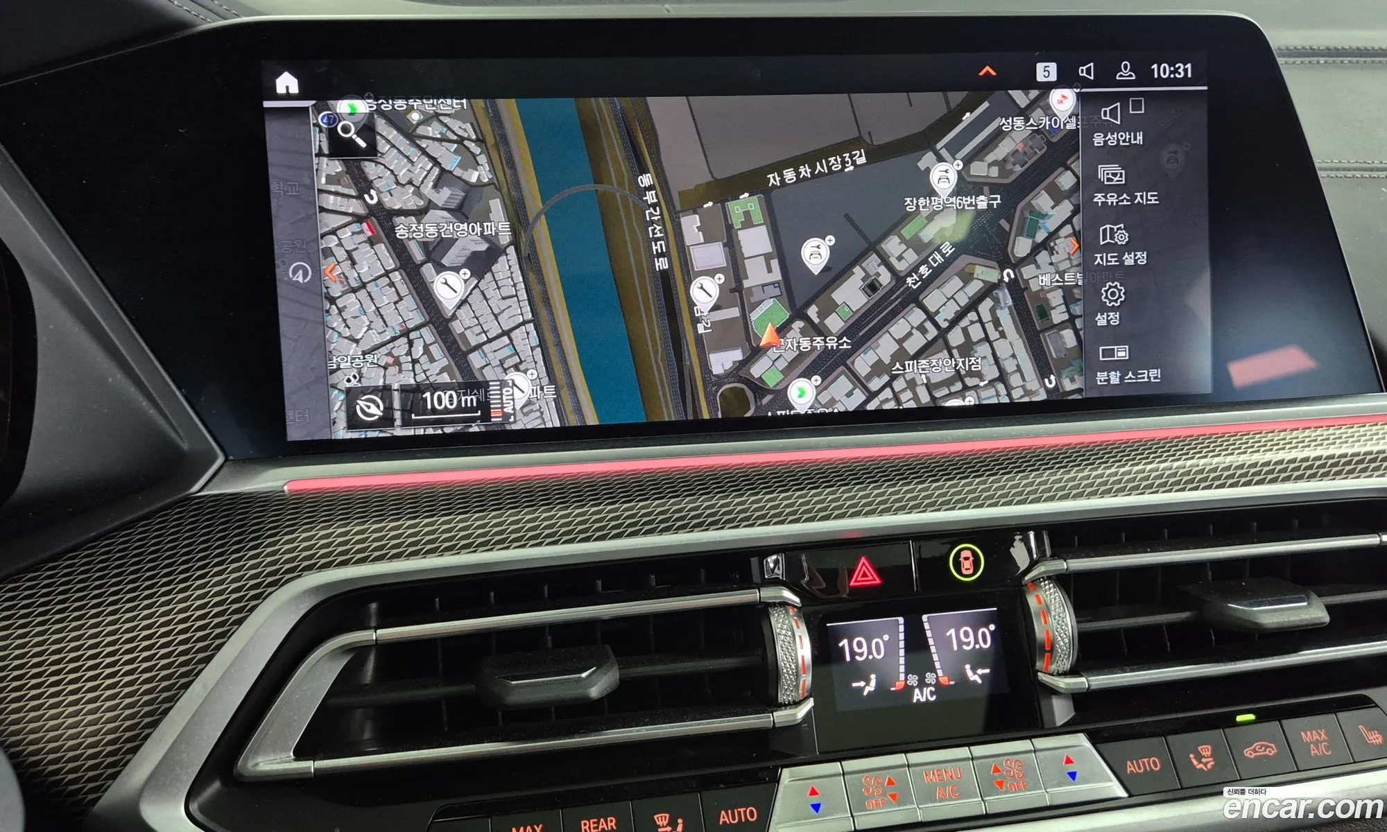 BMW X6 2022 — 11