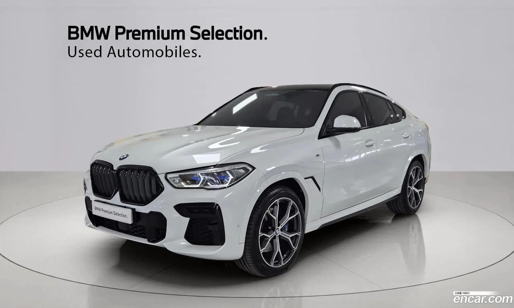 BMW X6 2022 — 18