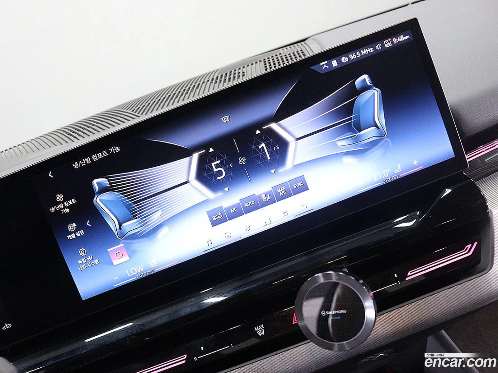 BMW 5 Series 2023 — 13