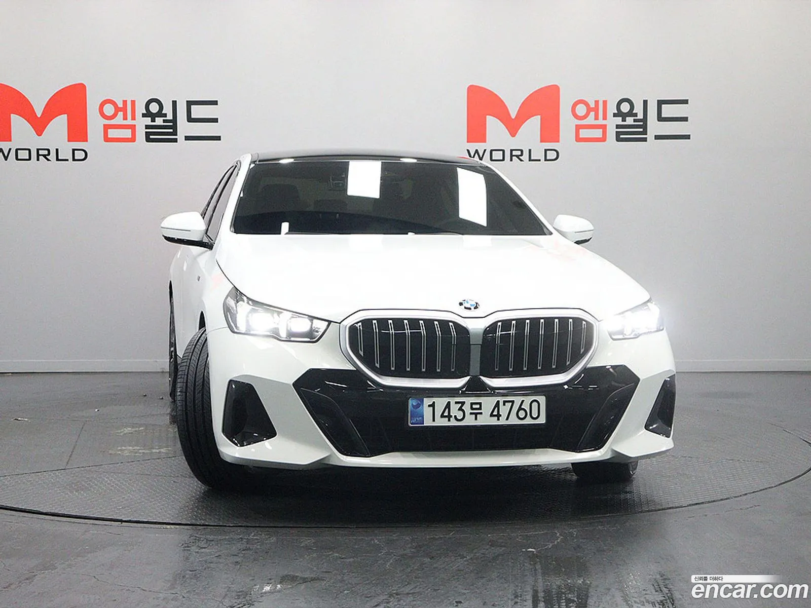 BMW 5 Series 2023 — 16