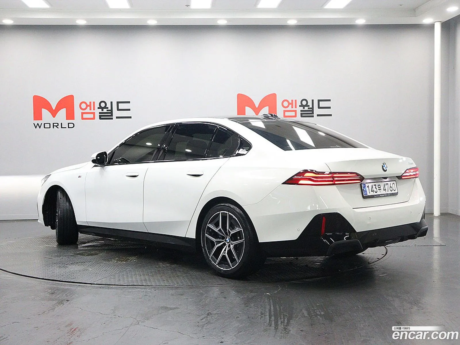 BMW 5 Series 2023 — 5