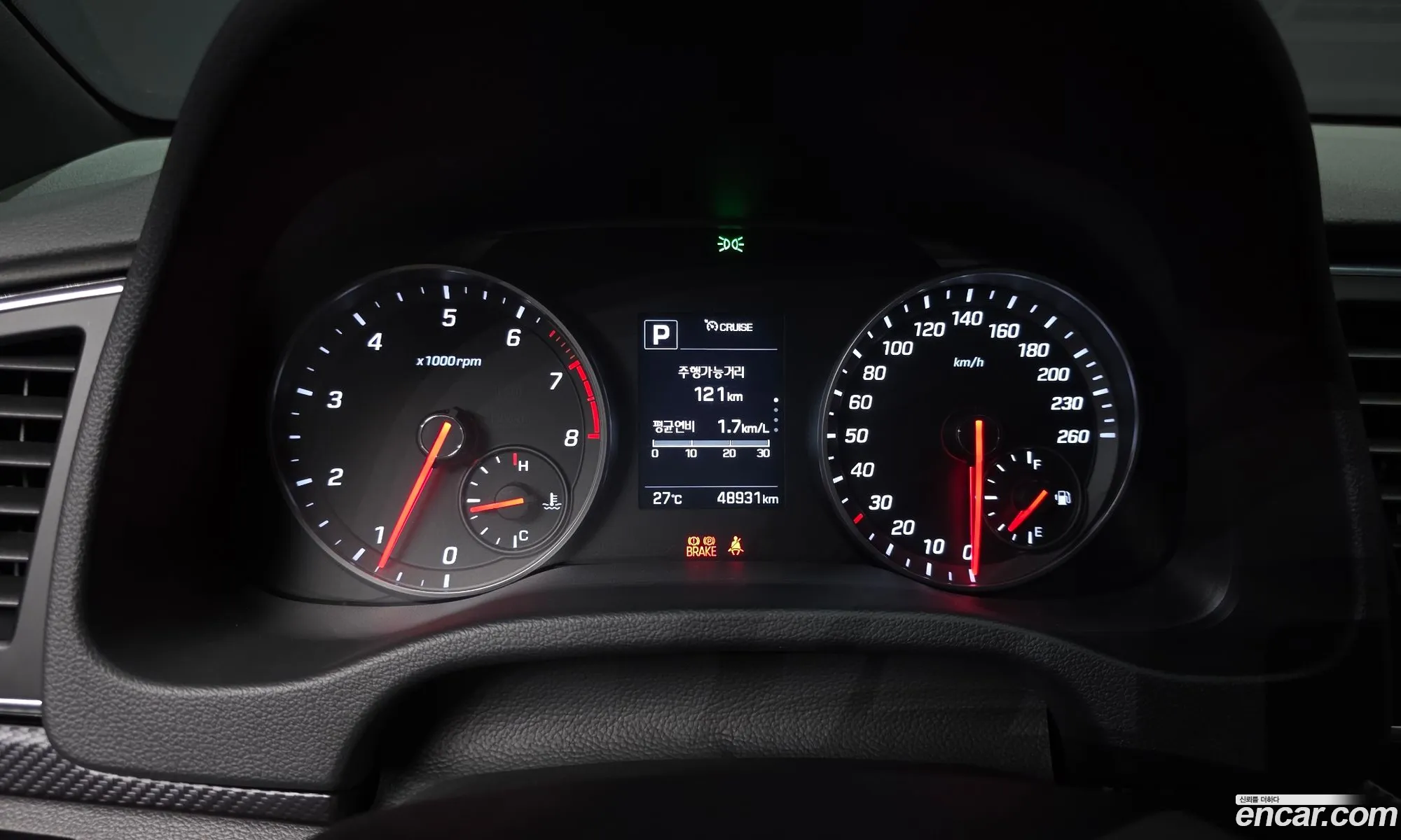 Hyundai Elantra AD 2016 — 4