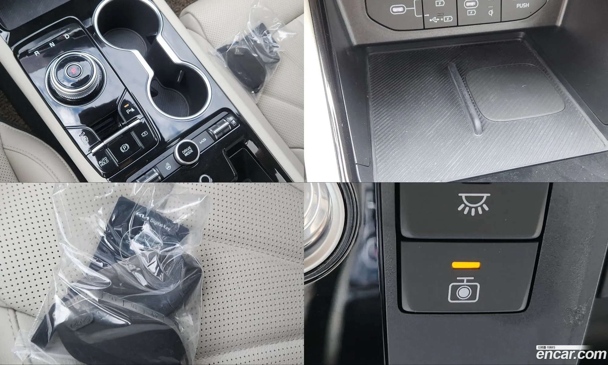 Kia K5 2023 — 6