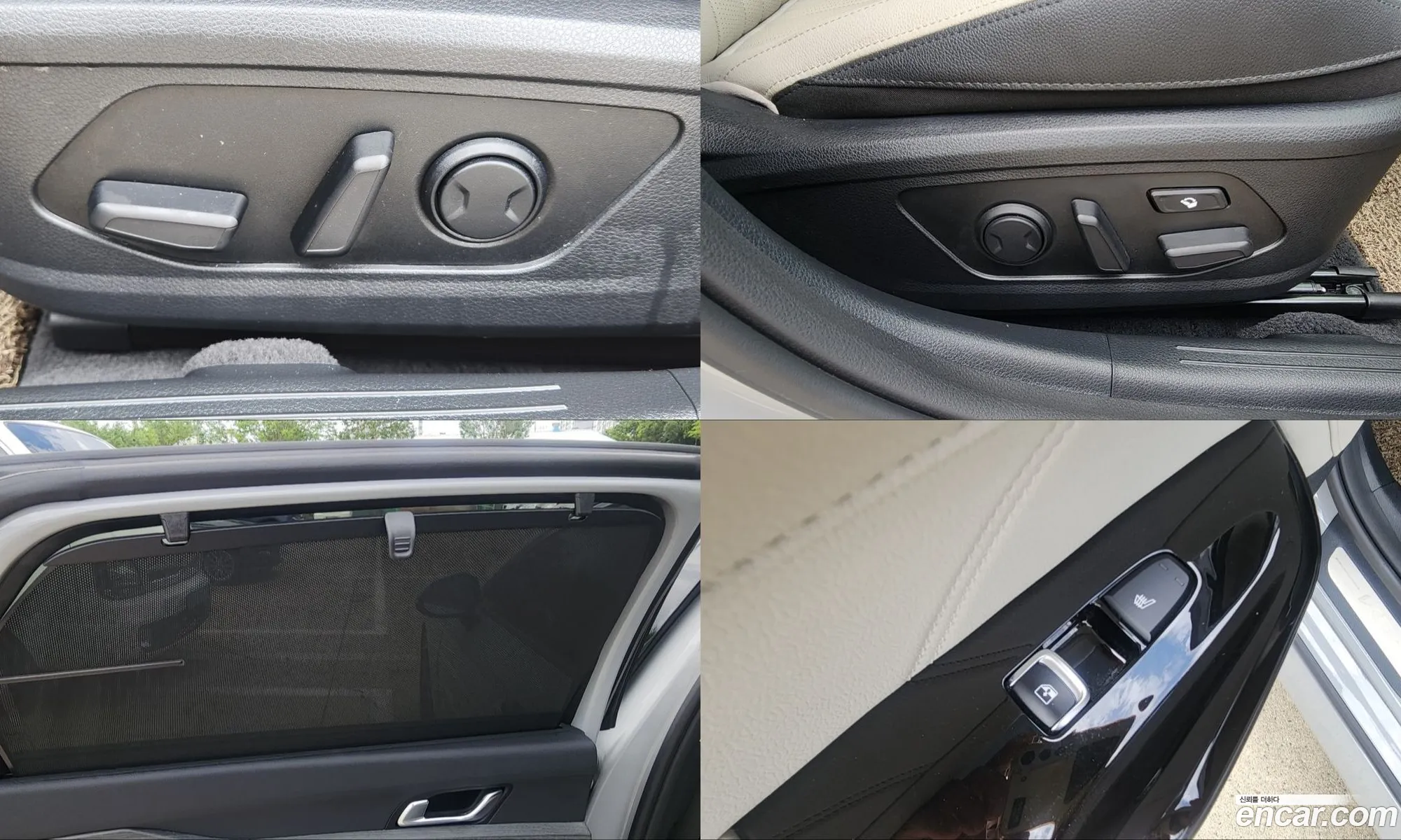 Kia K5 2023 — 20