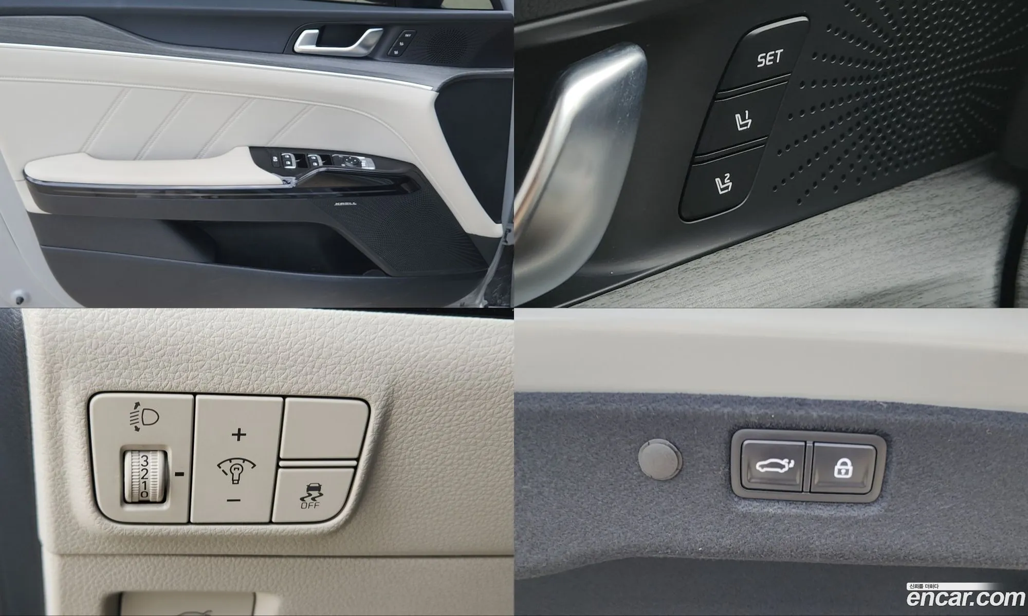 Kia K5 2023 — 2