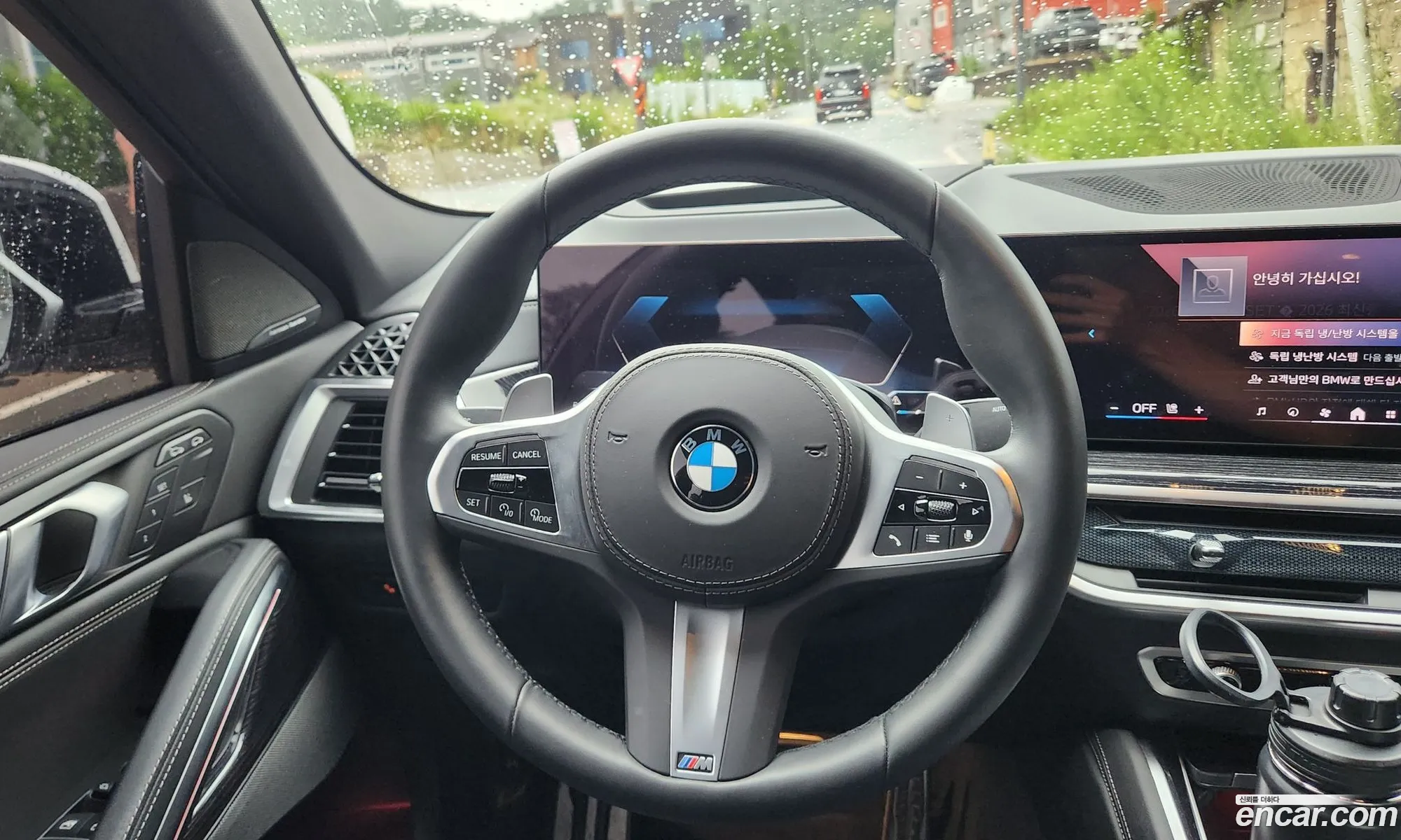 BMW X6 2024 — 7