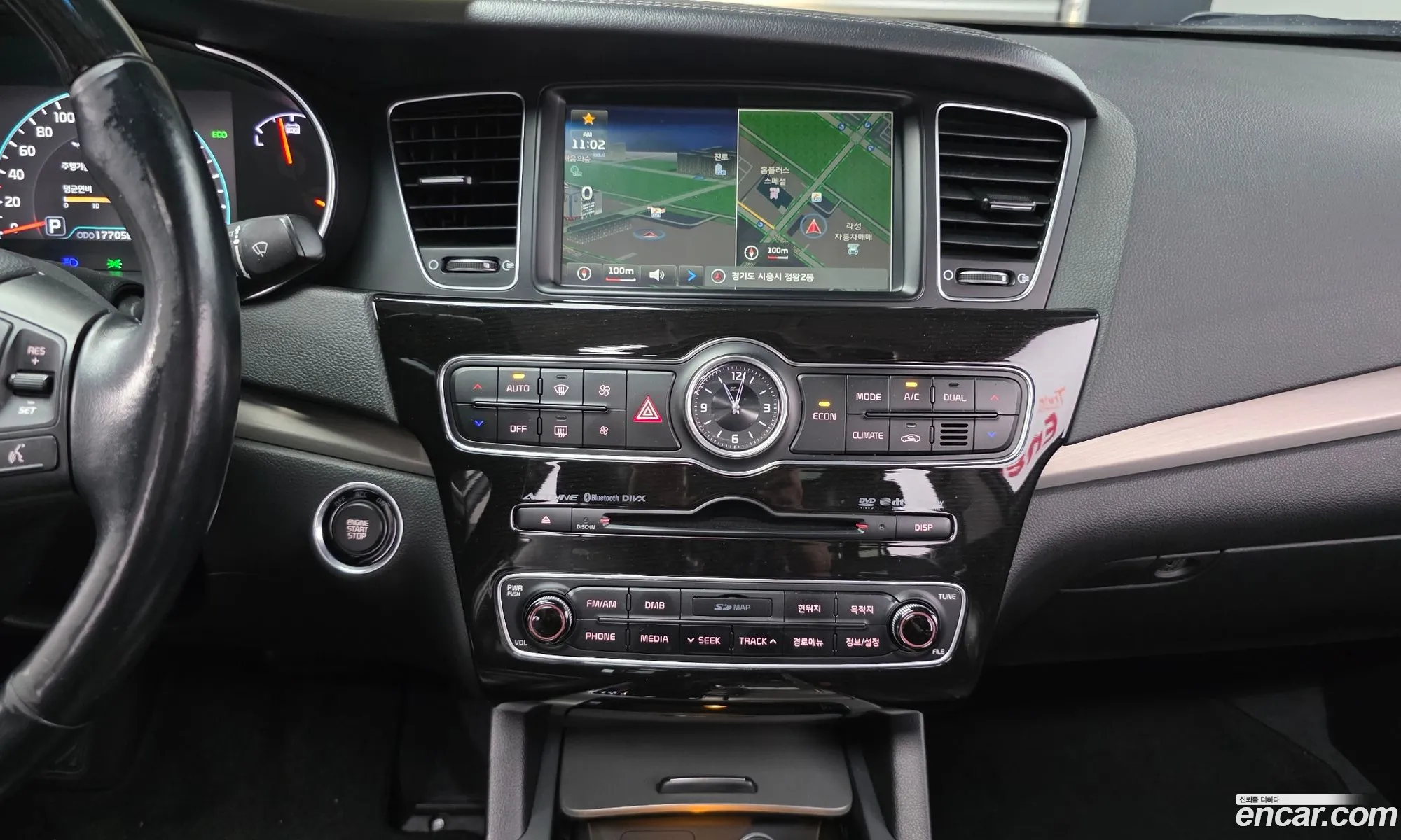Kia K7 Hybrid 2014 — 10