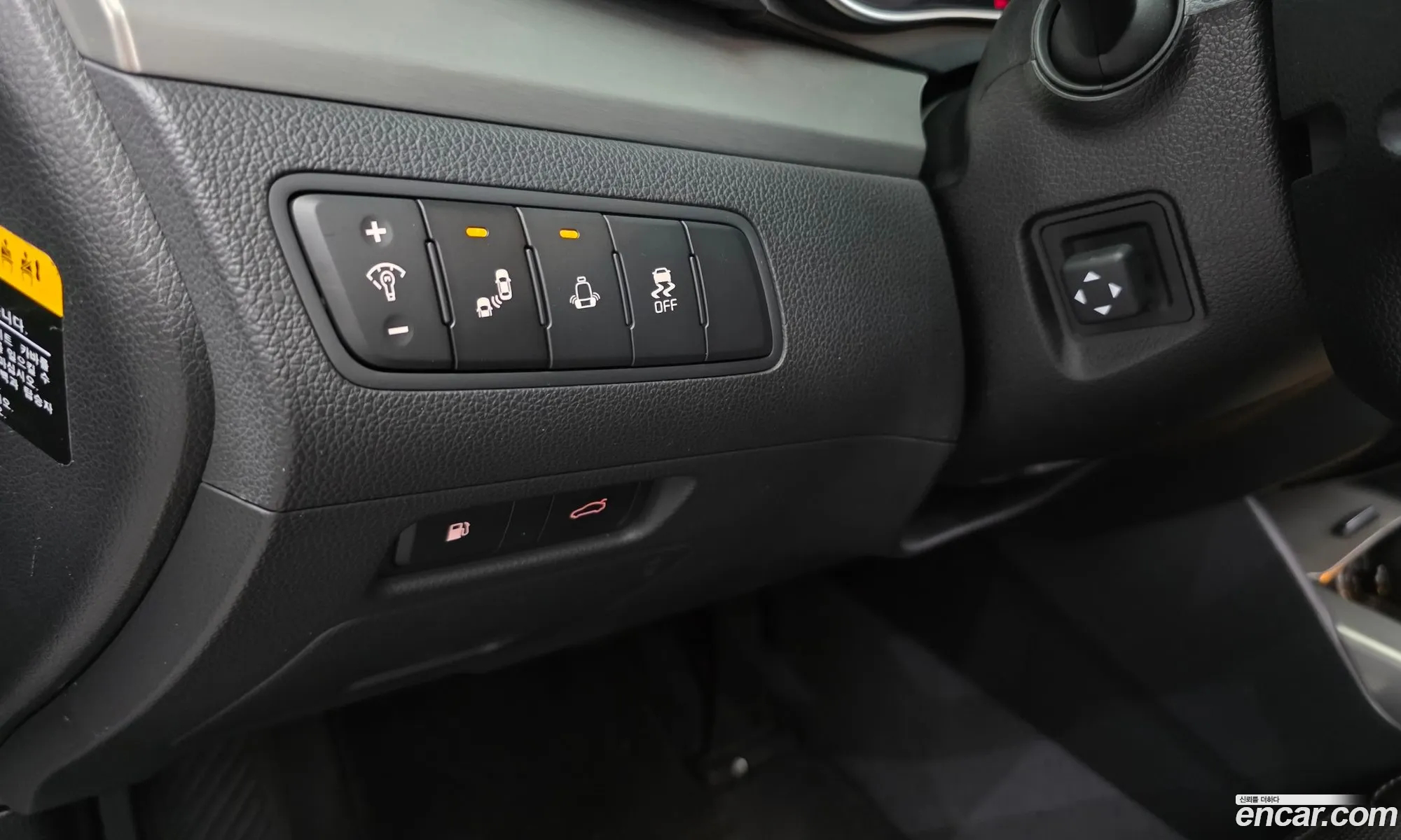 Kia K7 Hybrid 2014 — 18
