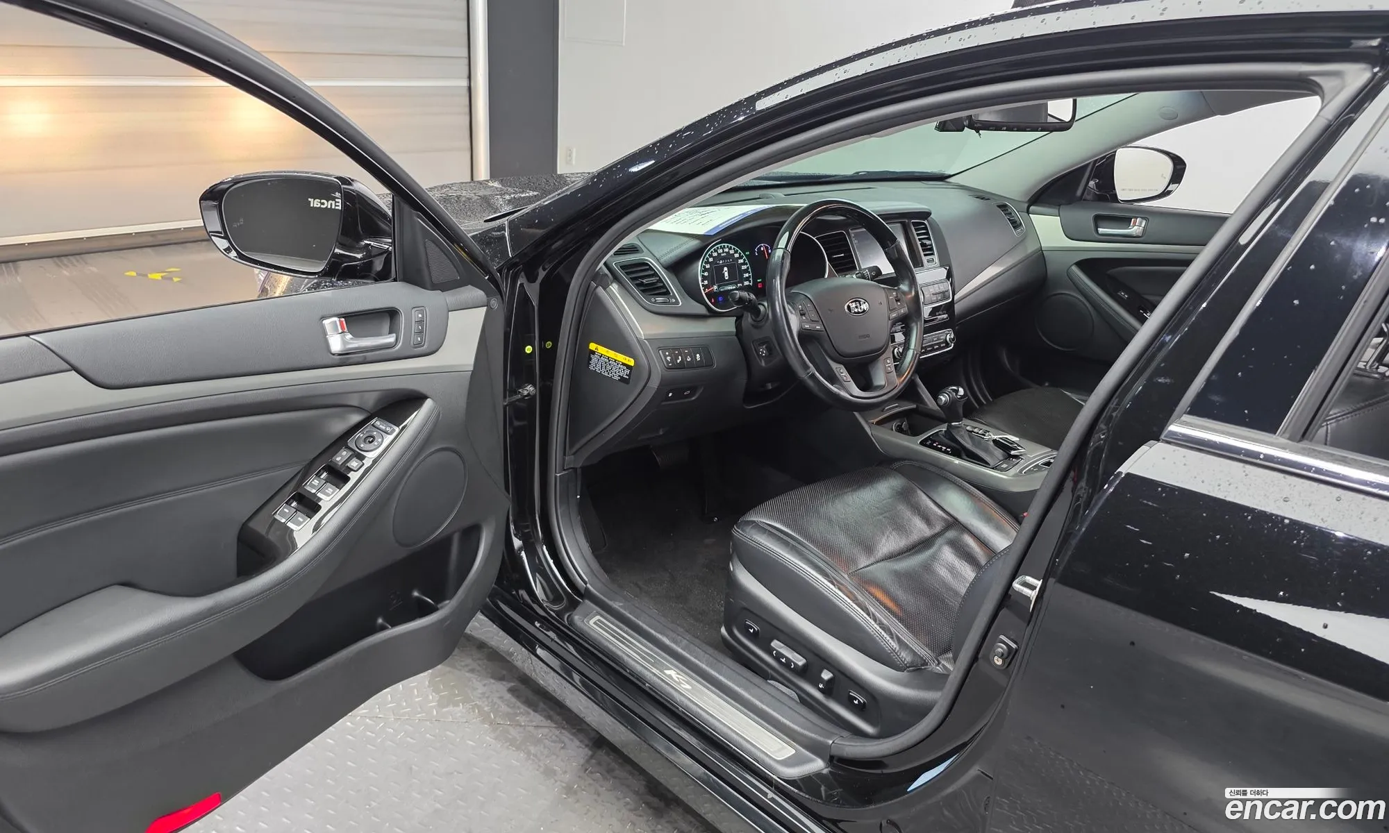 Kia K7 Hybrid 2014 — 13