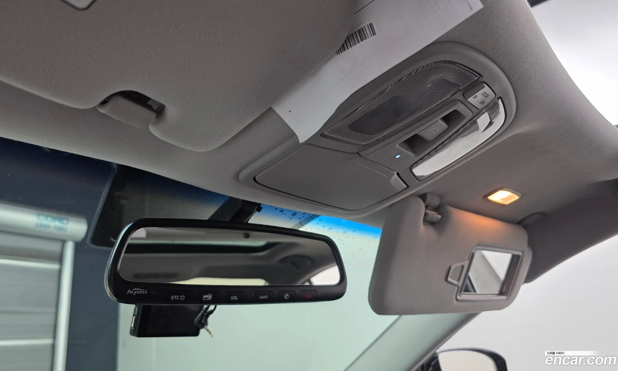 Kia K7 Hybrid 2014 — 6