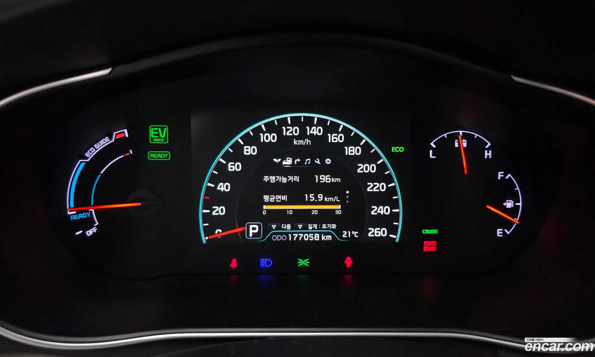 Kia K7 Hybrid 2014 — 5