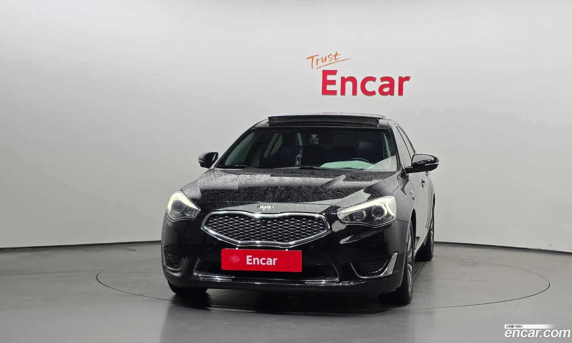 Kia K7 Hybrid 2014 — 4