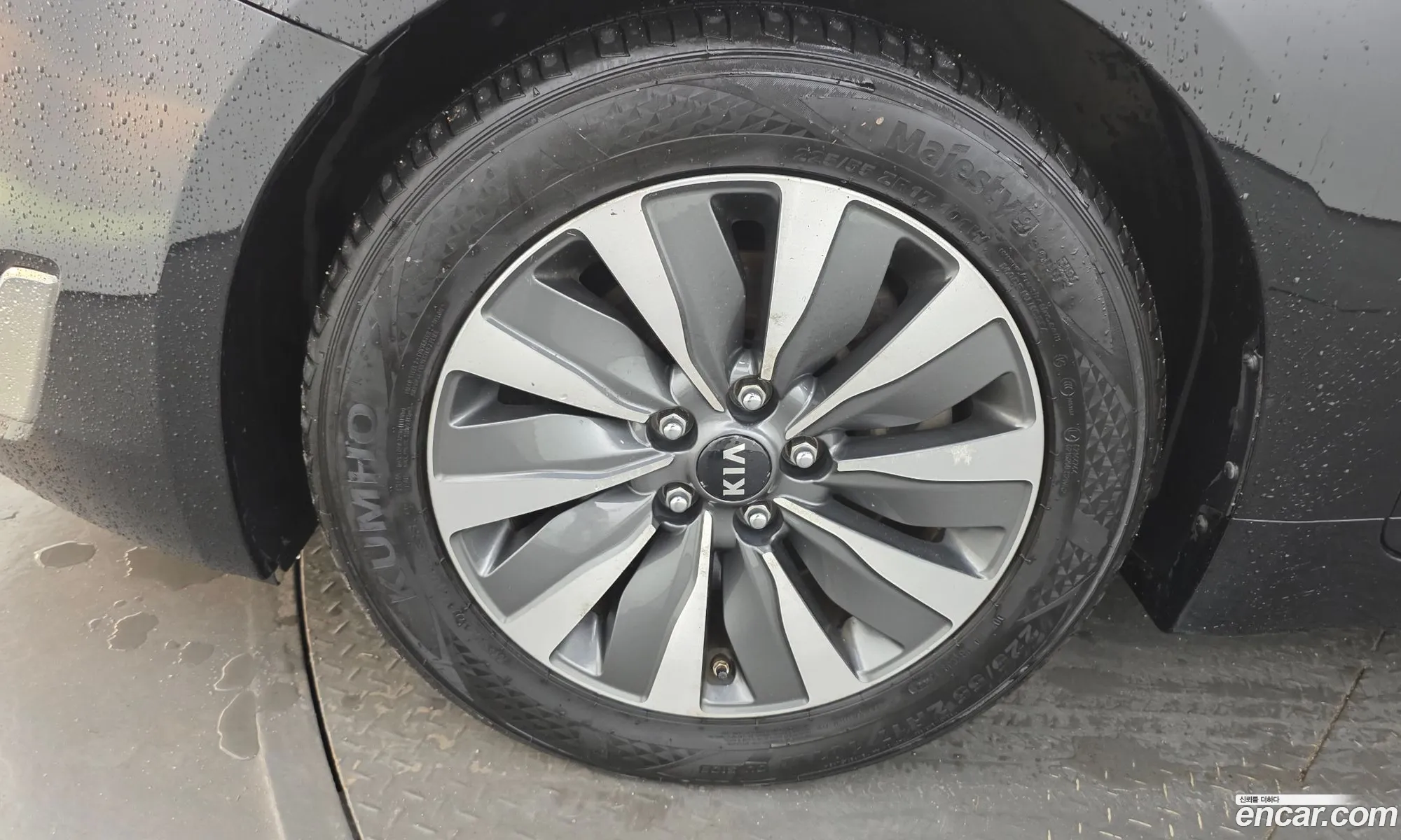 Kia K7 Hybrid 2014 — 2