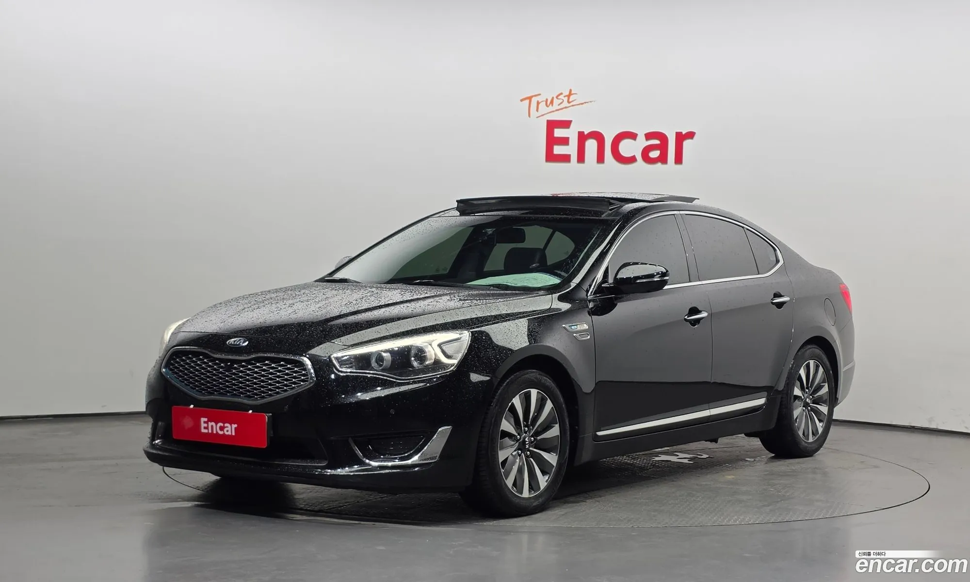 Kia K7 Hybrid 2014 — 20