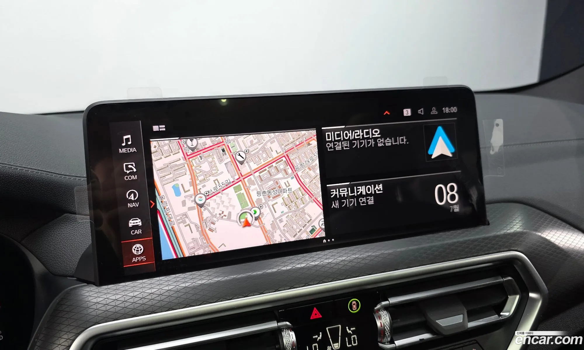 BMW X4 2025 WBA31CA02S9Y69169 — 18