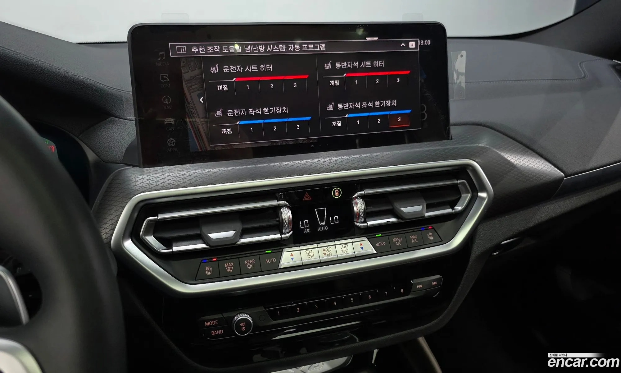 BMW X4 2025 WBA31CA02S9Y69169 — 26