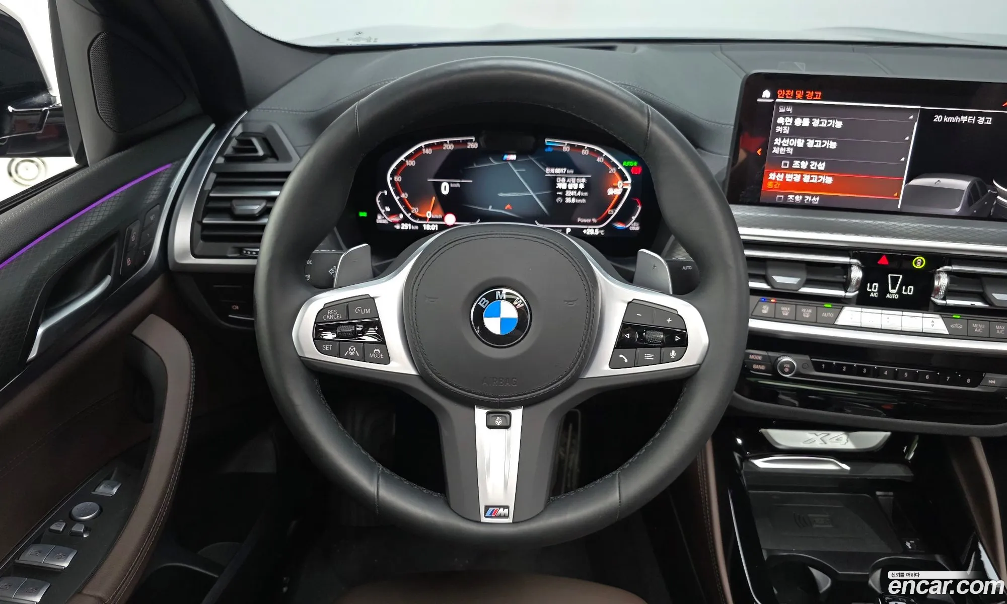 BMW X4 2025 WBA31CA02S9Y69169 — 11