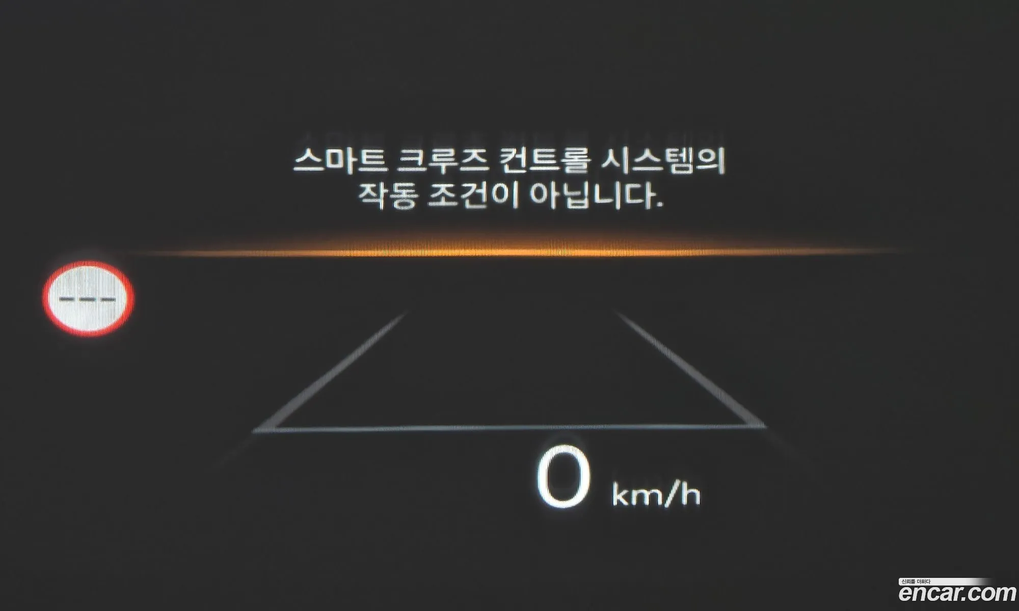 Hyundai Sonata the Edge 2026 — 8