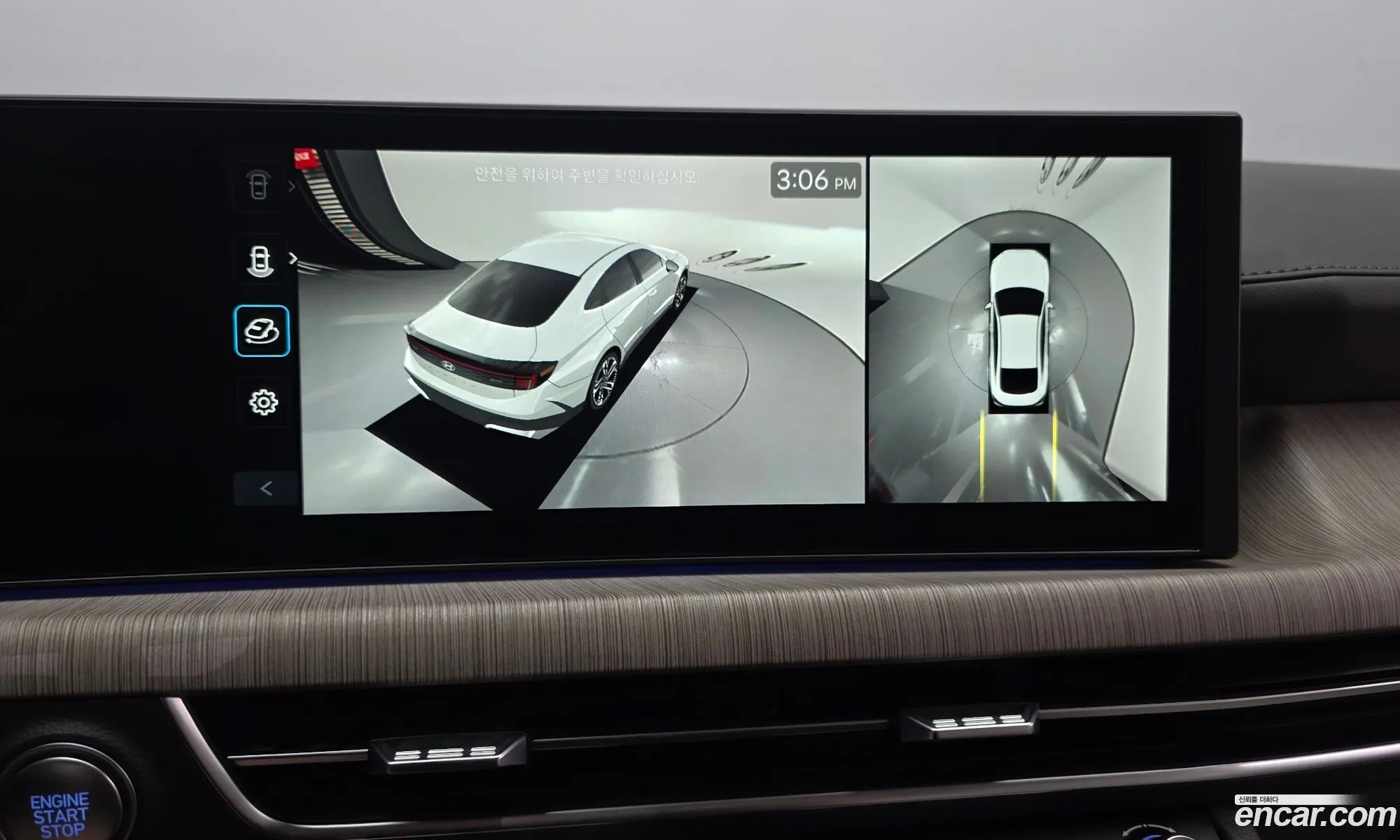 Hyundai Sonata the Edge 2026 — 9