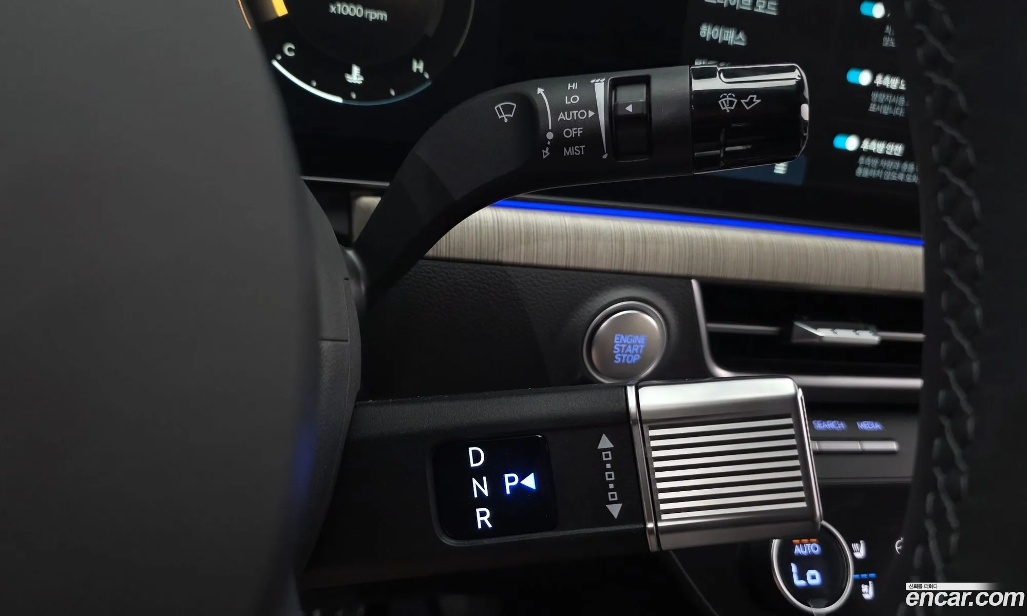 Hyundai Sonata the Edge 2026 — 20