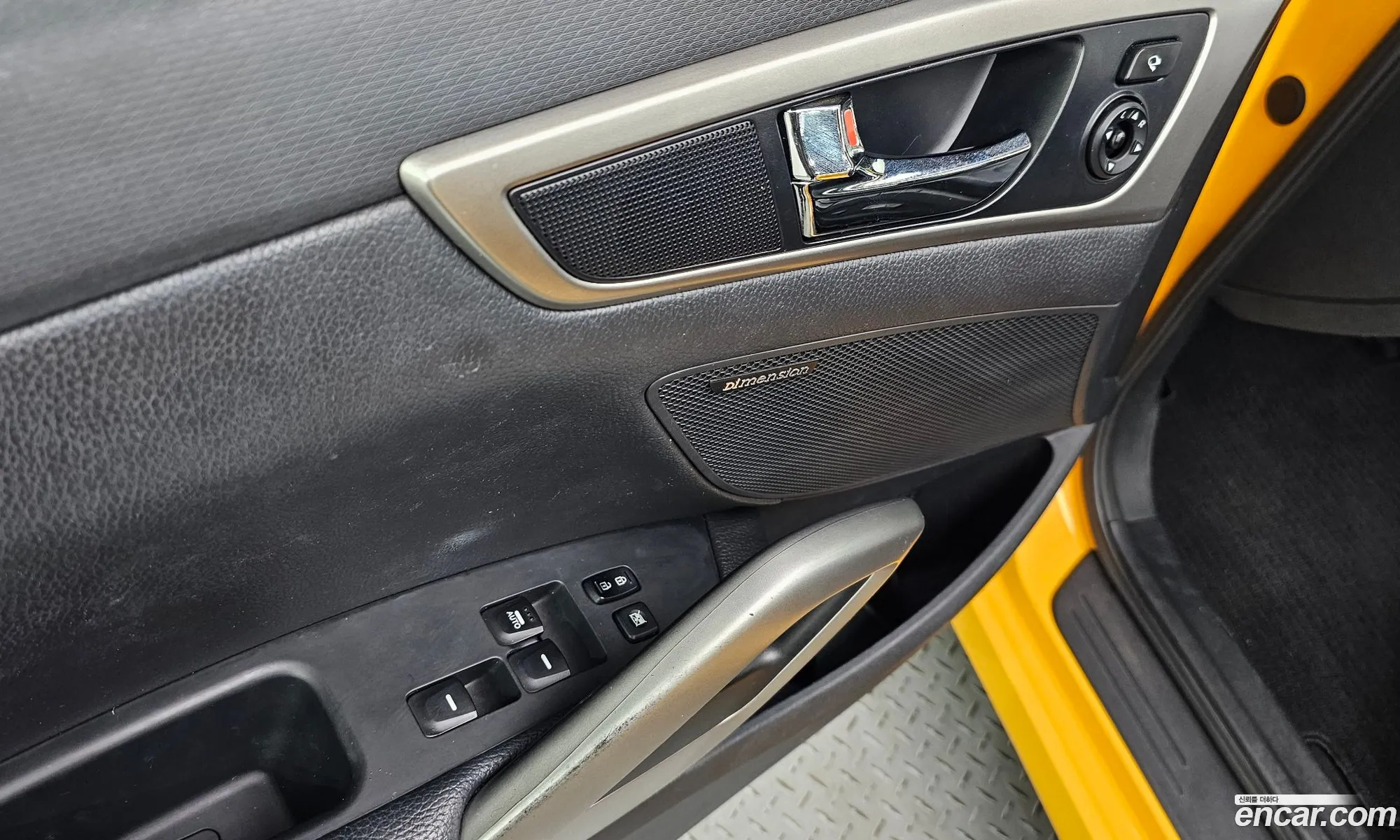 Hyundai Veloster 2012 — 15