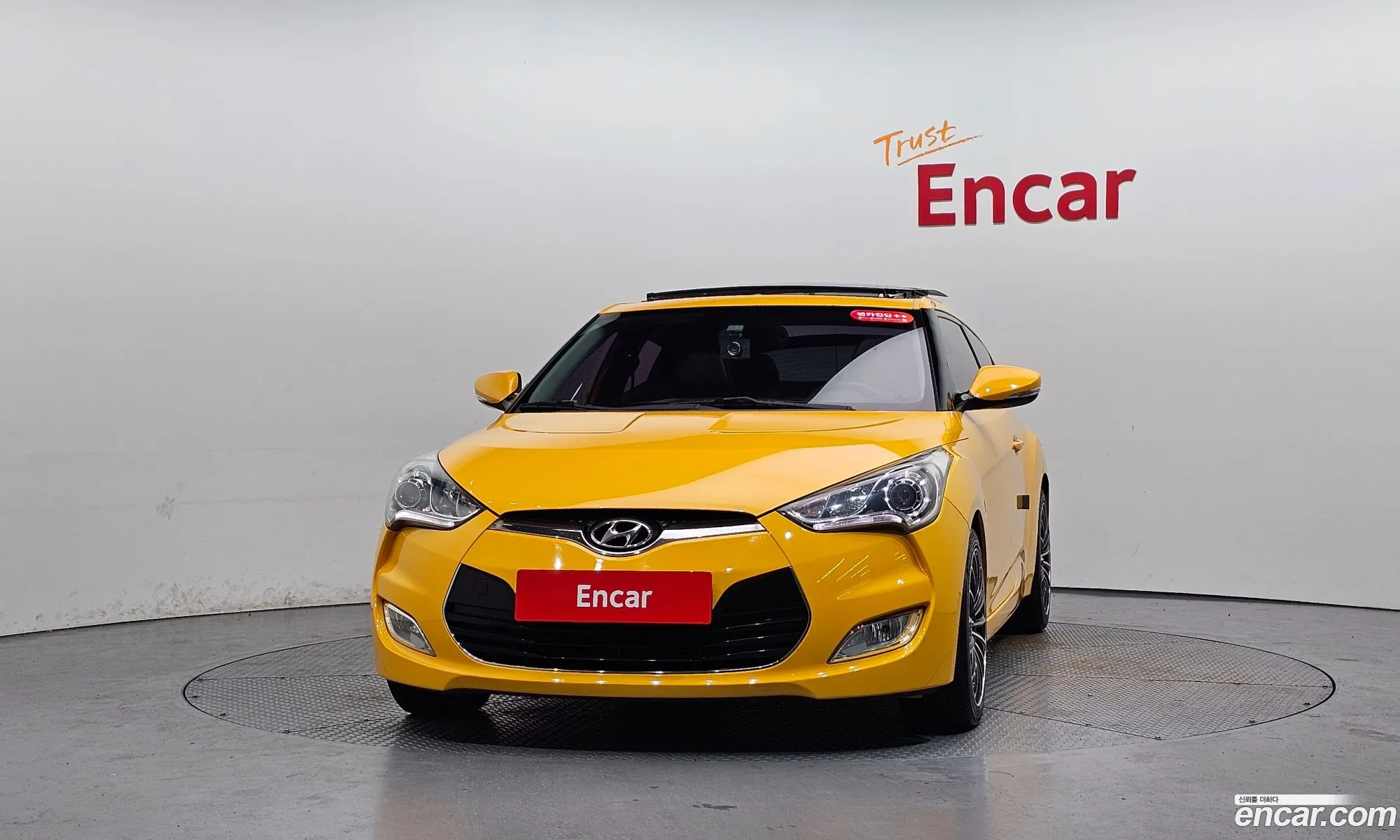 Hyundai Veloster 2012 — 10