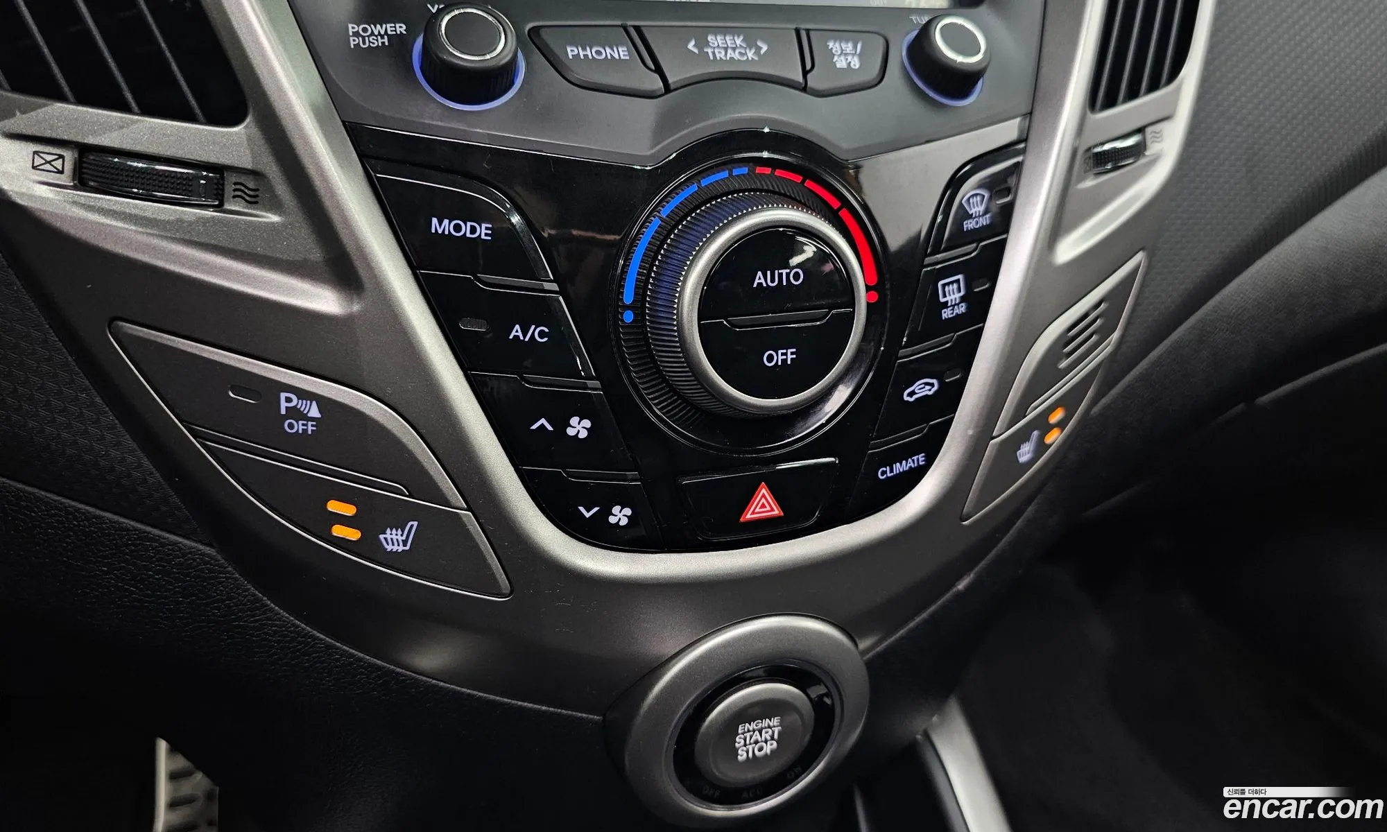 Hyundai Veloster 2012 — 29