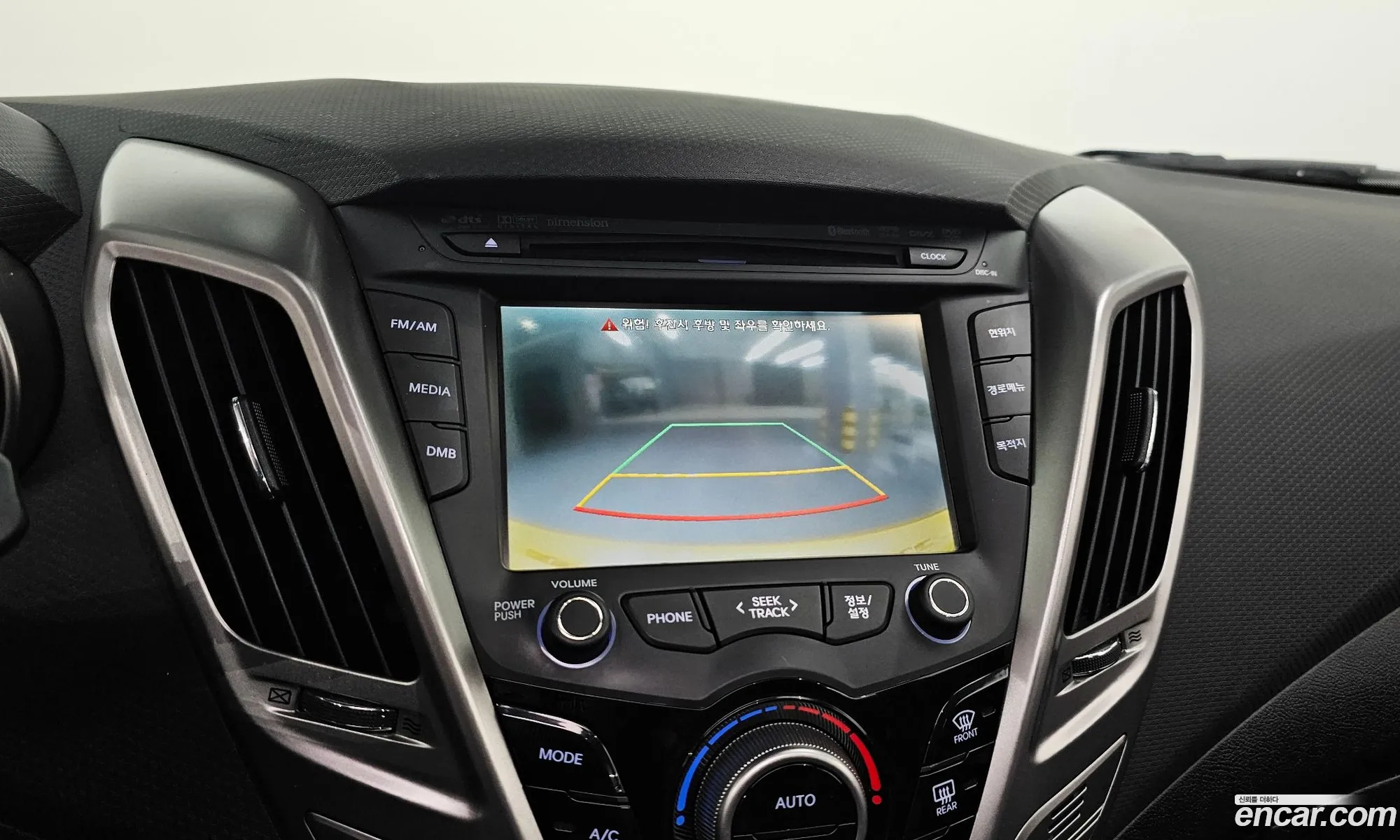 Hyundai Veloster 2012 — 9