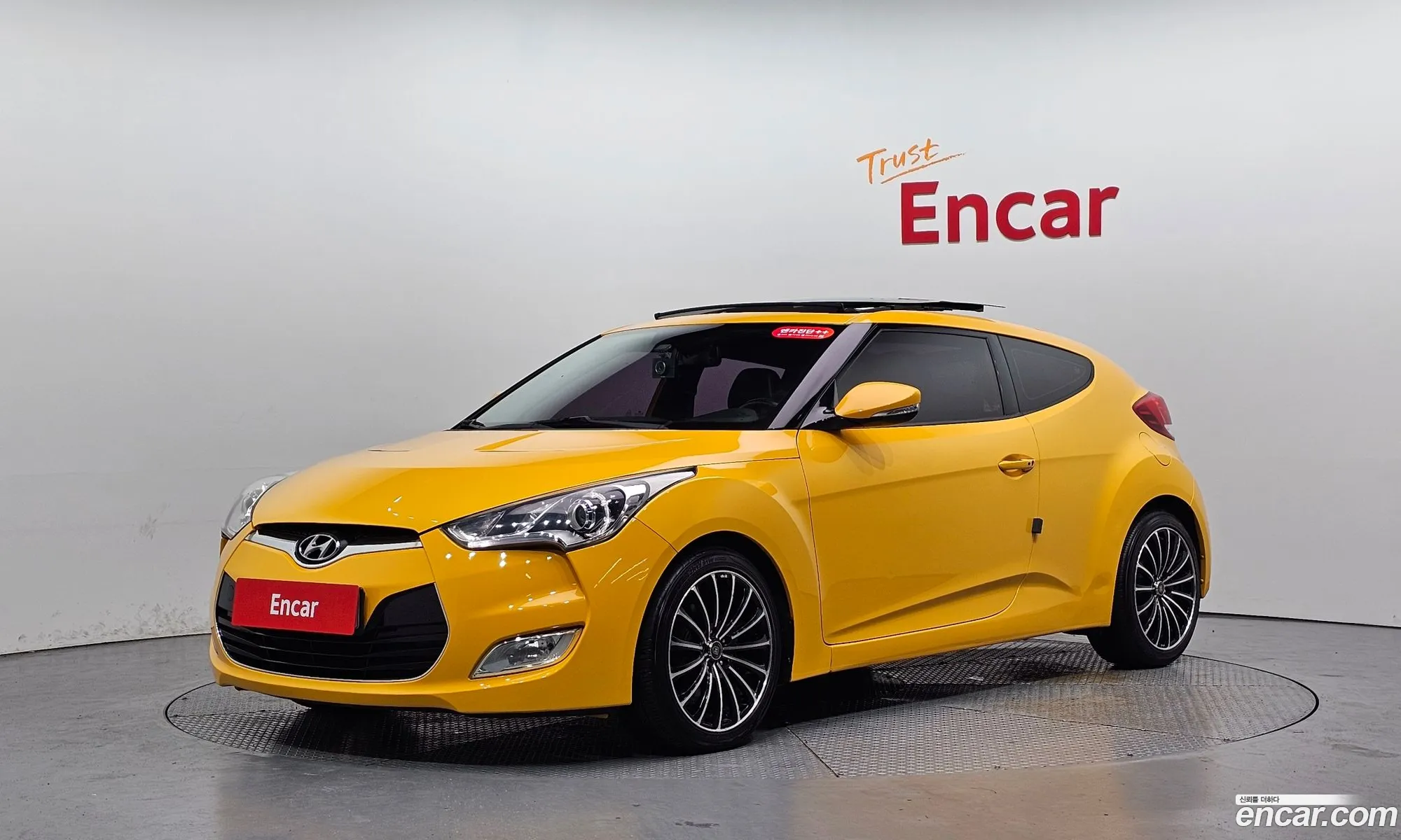Hyundai Veloster 2012 — 21